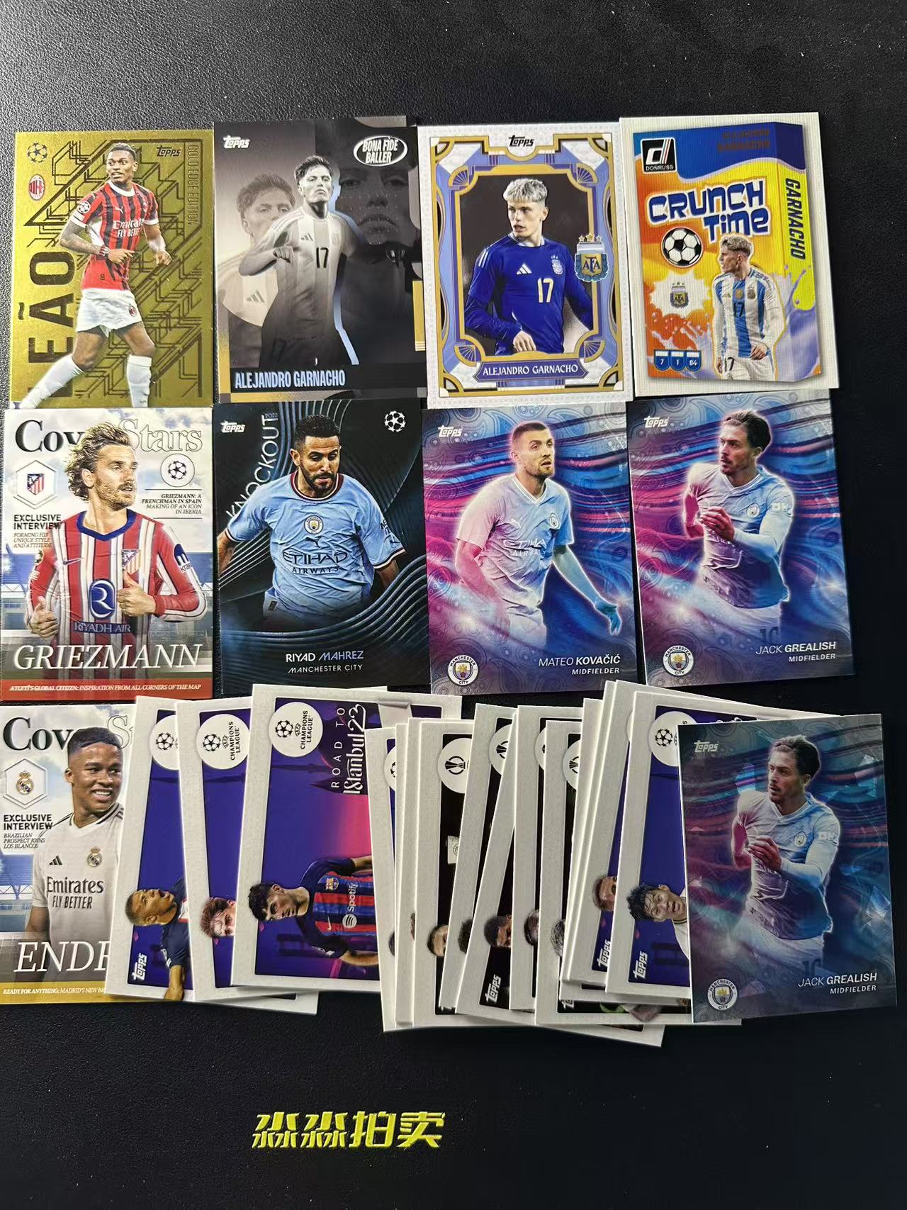 多年份 多系列 格拉利什 莱奥 等 26张 LOT 打包 BASE 卡品如图 QZ03 SC02