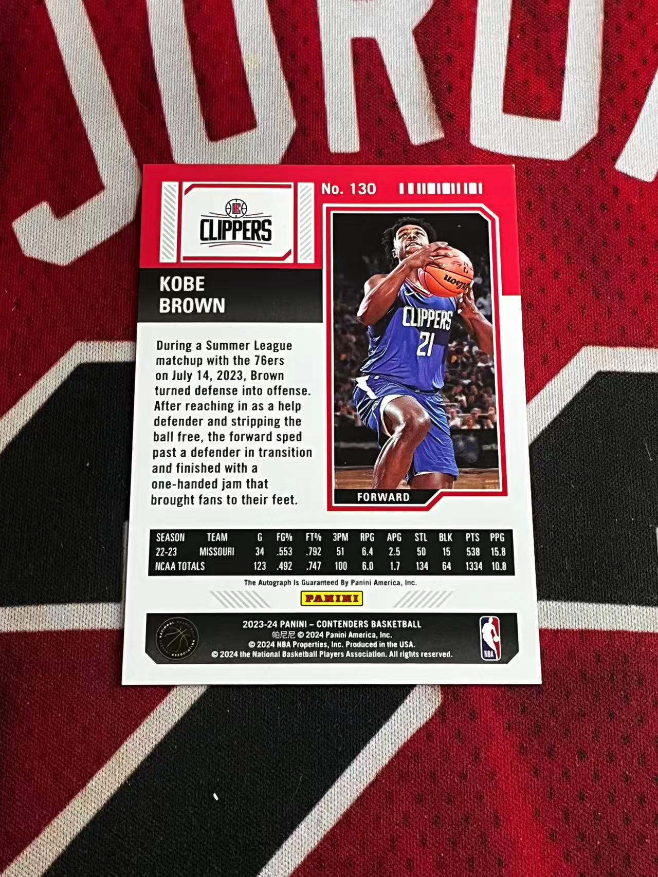 【接寄拍】2023-24 PANINI CONTENDERS 球票系列 快船 新秀RC 科比布朗 签字卡 卡签 正新秀球票签字卡 专收凑套必备【烂臭嘴拍卖】