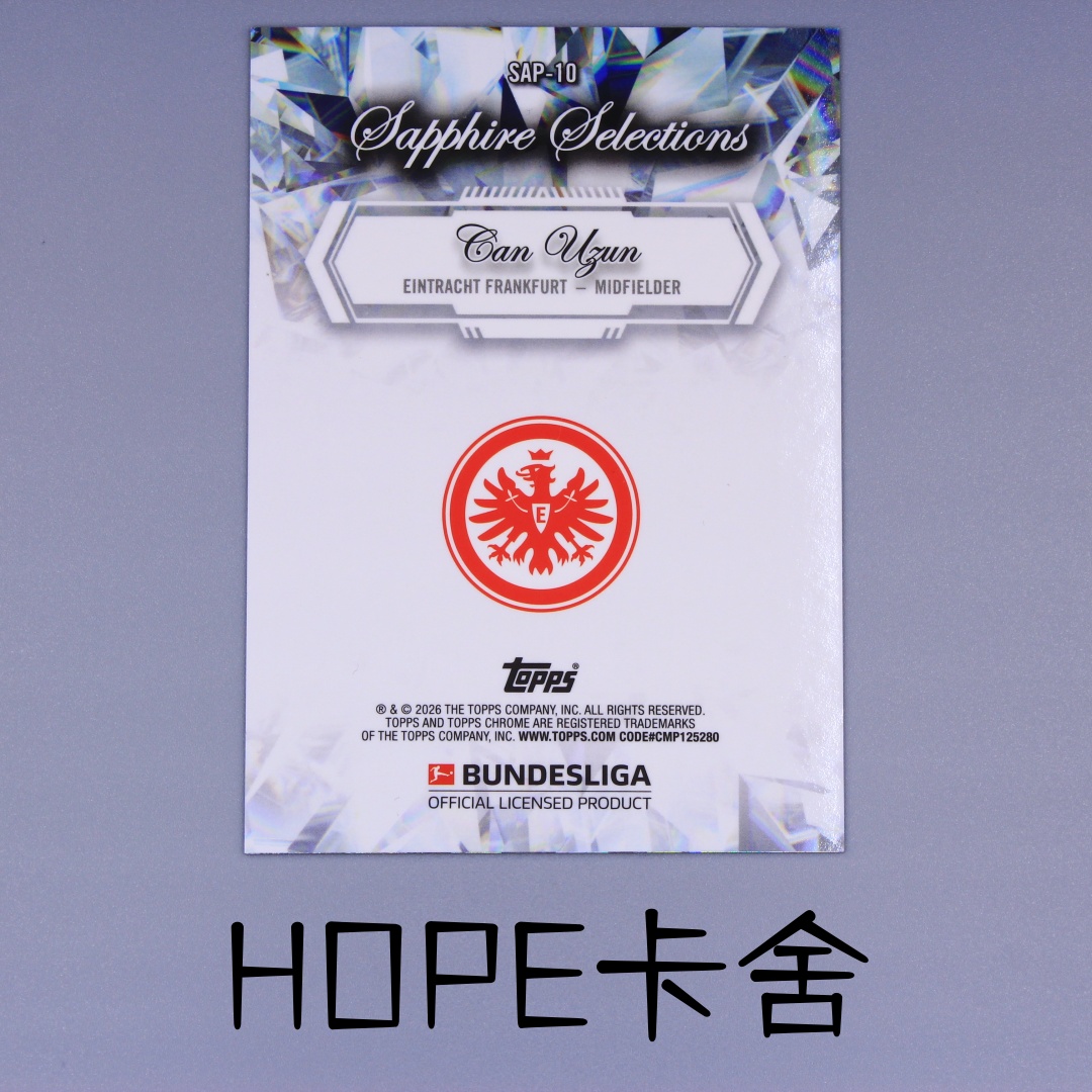 2023-24 Topps Chrome Can Uzun 法兰克福 土耳其 大妖 詹 乌尊 精选宝石 蓝碎冰 下一站豪门 未来可期!【HOPE代卖(4.5%含卡淘)】