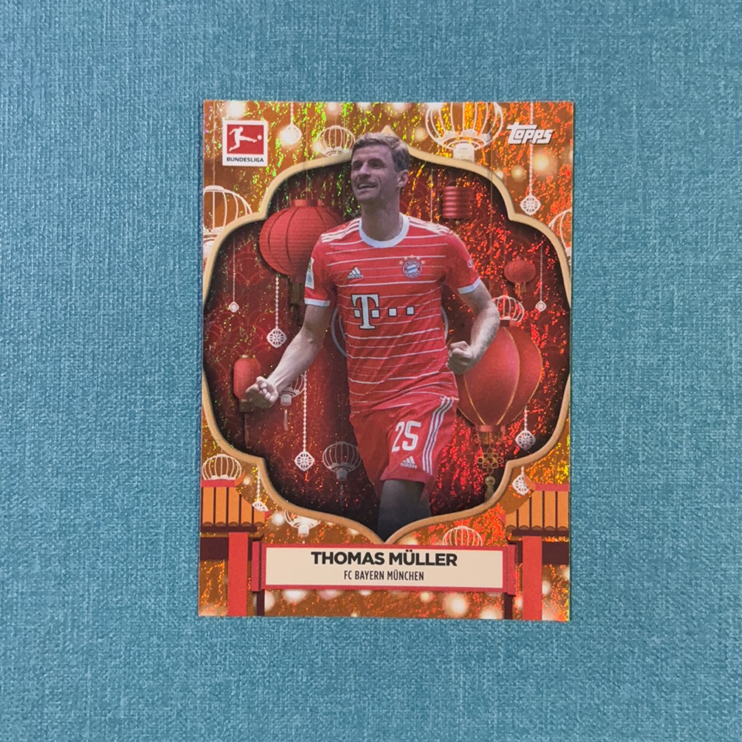 2022-23 Topps 德甲 碧玉 Thomas Muller 托马斯 穆勒 15/25编 低编 新春特卡 橙玉折 拜仁慕尼黑 卡品如图 HBM