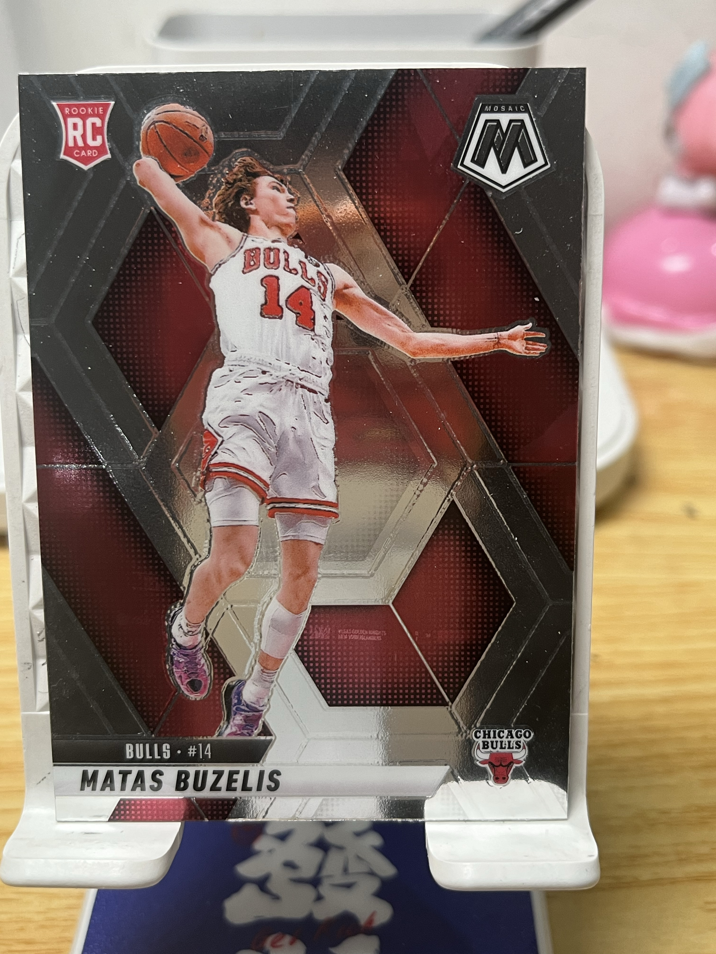 A5 2024-25 Panini Mosaic Matas Buzelis RC 马塔斯 布泽利斯 新秀 公牛 马赛克 热门球员  凑套 实卡好看 卡品如图 专收凑套必备