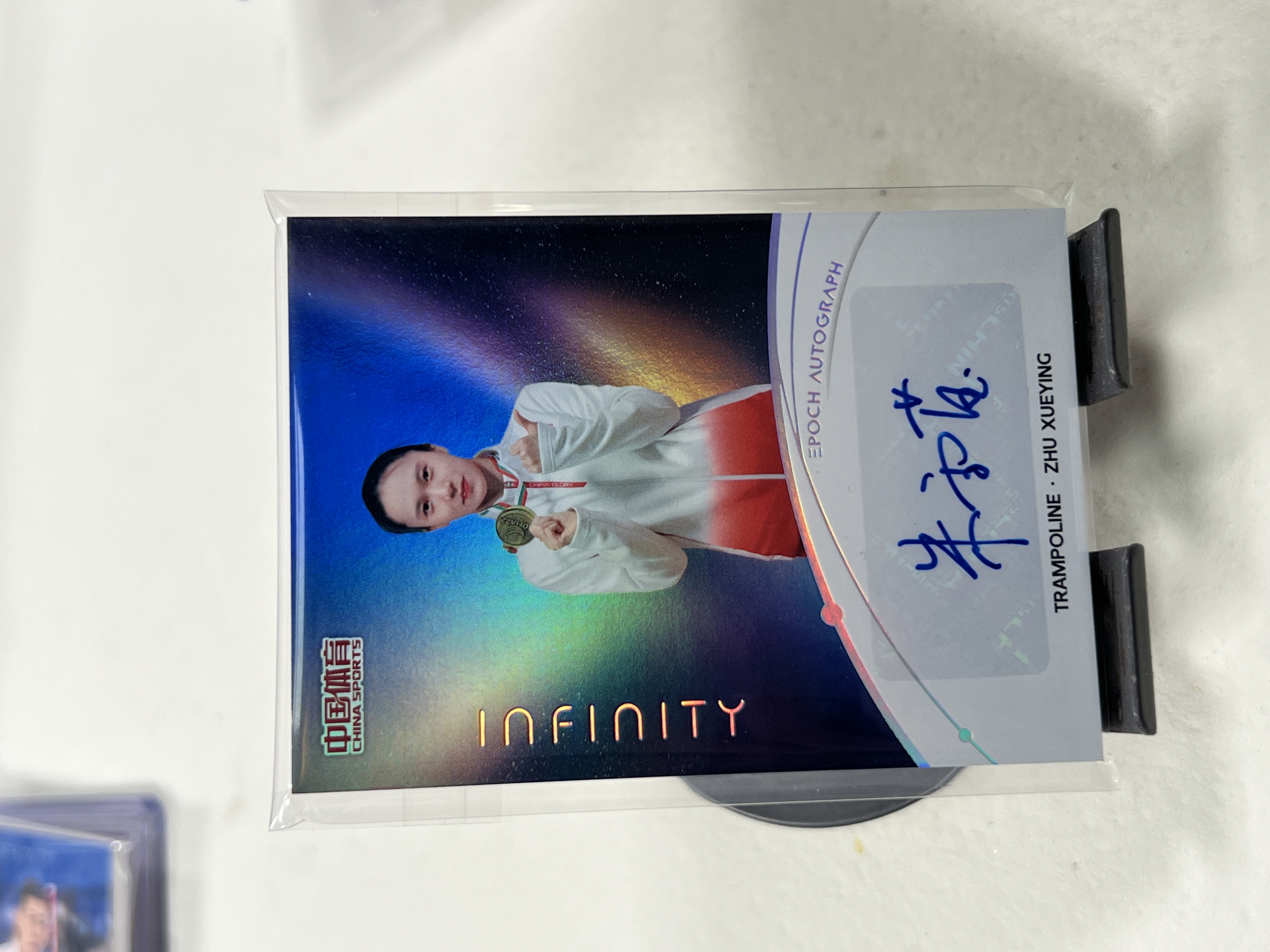 维斯米哥 2025 奇卡 QICA 中国体育 无限 星辰纪元 签字 贴签 25编 朱雪莹