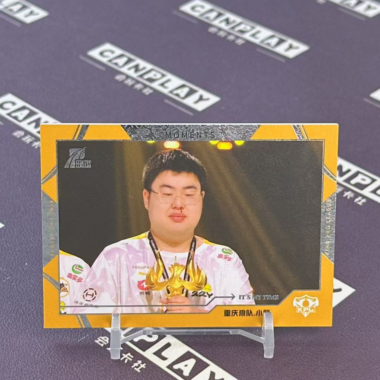 2024 Buffun KPL 小胖 【会玩卡社】王者荣耀 KPL选手卡 无双 重庆狼队.小胖 时刻特卡 08/99编 HW2588