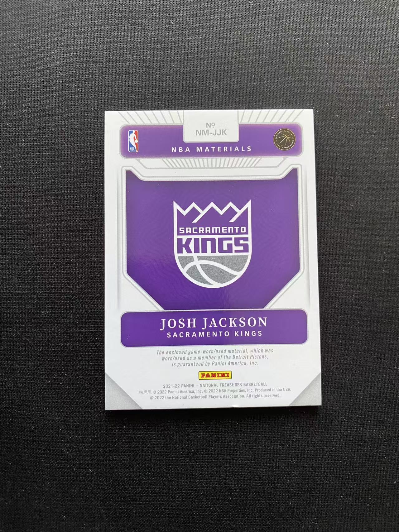 2021-22 National Treasures Josh Jackson 99编 物料 球衣 高端系列 国宝 约什 杰克逊【king#45】瑕疵如图
