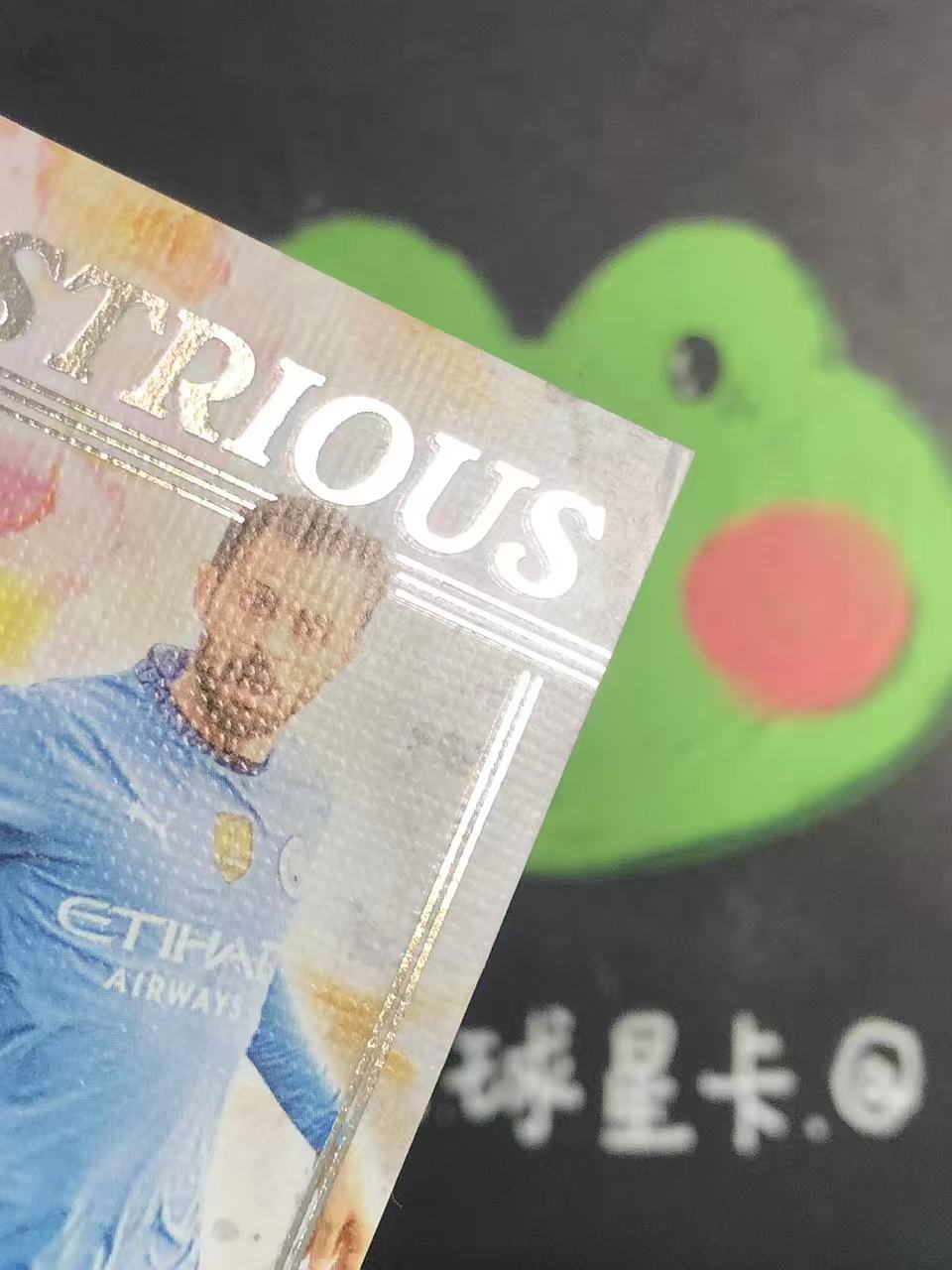2024-25 Panini Impeccable Bernardo Silva 英超 小真金 曼城 贝尔纳多 席尔瓦 99编 物料 球衣 微瑕如图【ZYP代拍】LYHMUSE