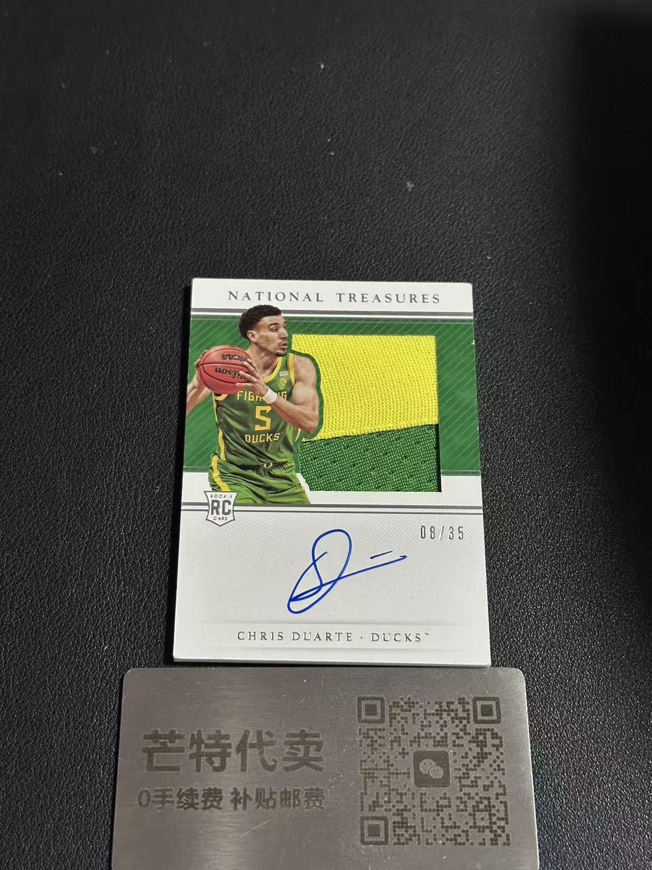 【芒特代卖】 2021 Panini National Treasures Chris Duarte RC 国宝 大学 杜阿尔特 新秀patch 签字卡 rpa 35编