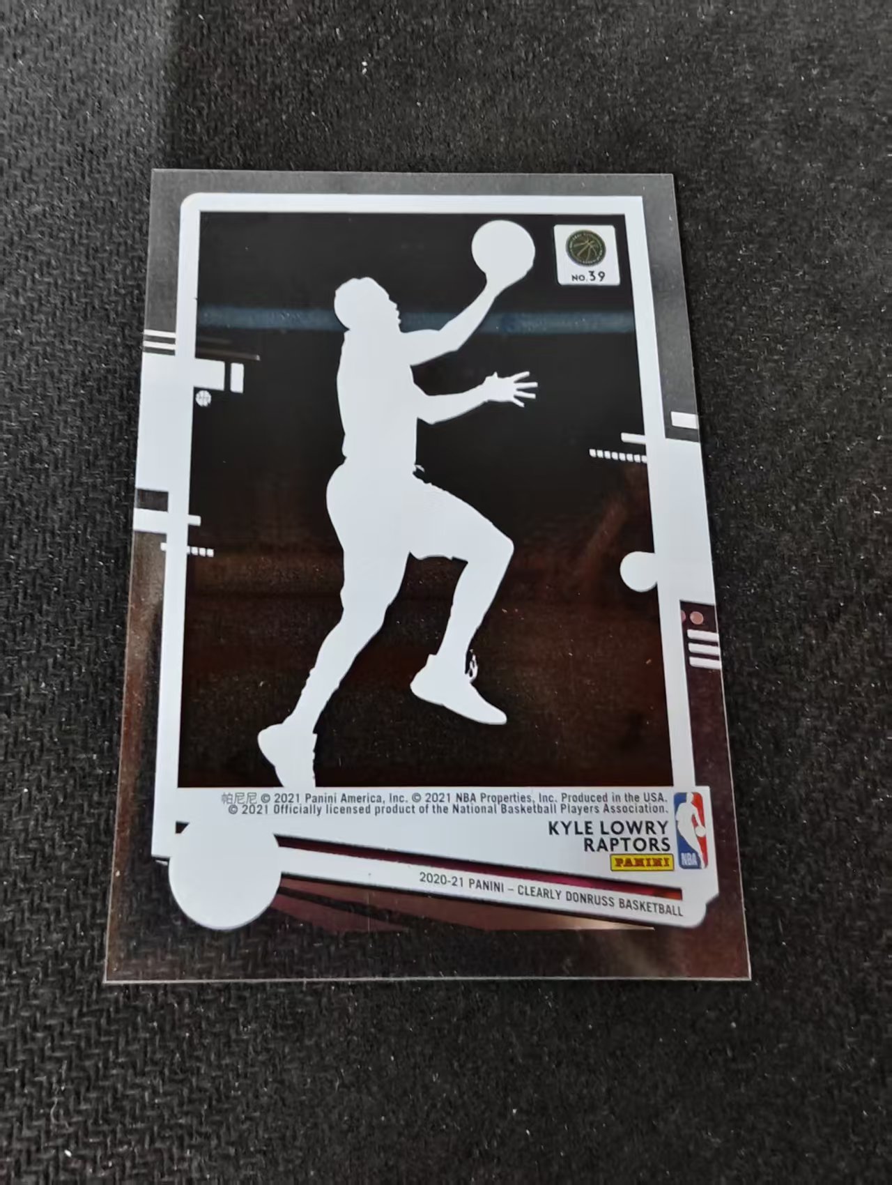 2020-21 Panini Clearly Donruss Kyle Lowry 猛龙 凯尔洛瑞 杜蕾斯 胶片 划痕 边角瑕疵 #39
