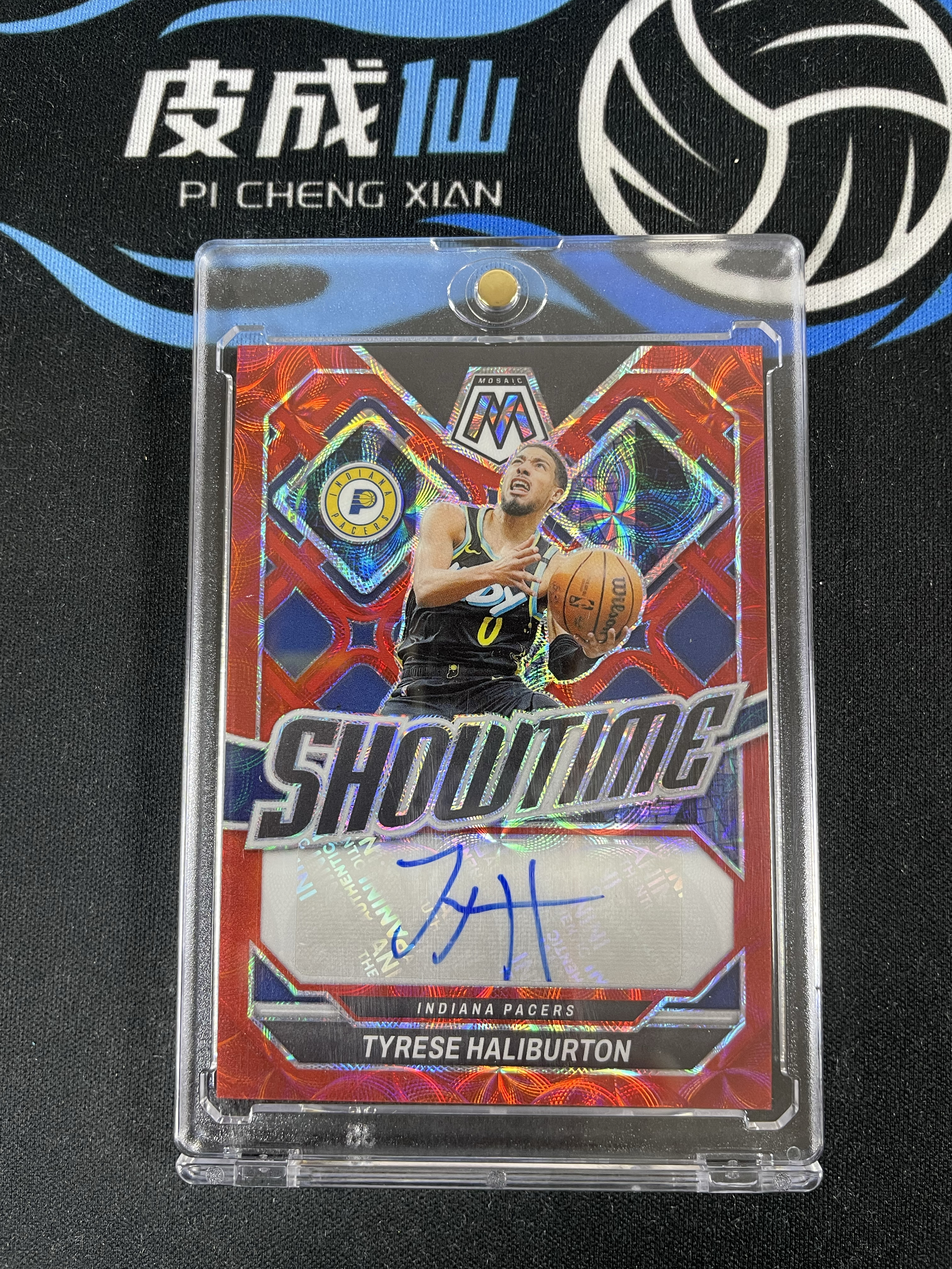 【皮成仙拍卖 统一手续费6%】 PANINI 23-24 马赛克 MOSAIC 步行者 TYRESE HALIBURTON 哈里伯顿 哈利伯顿 红圈圈折 签字 瑕疵如图 值得收藏【只发顺丰】羽老板1