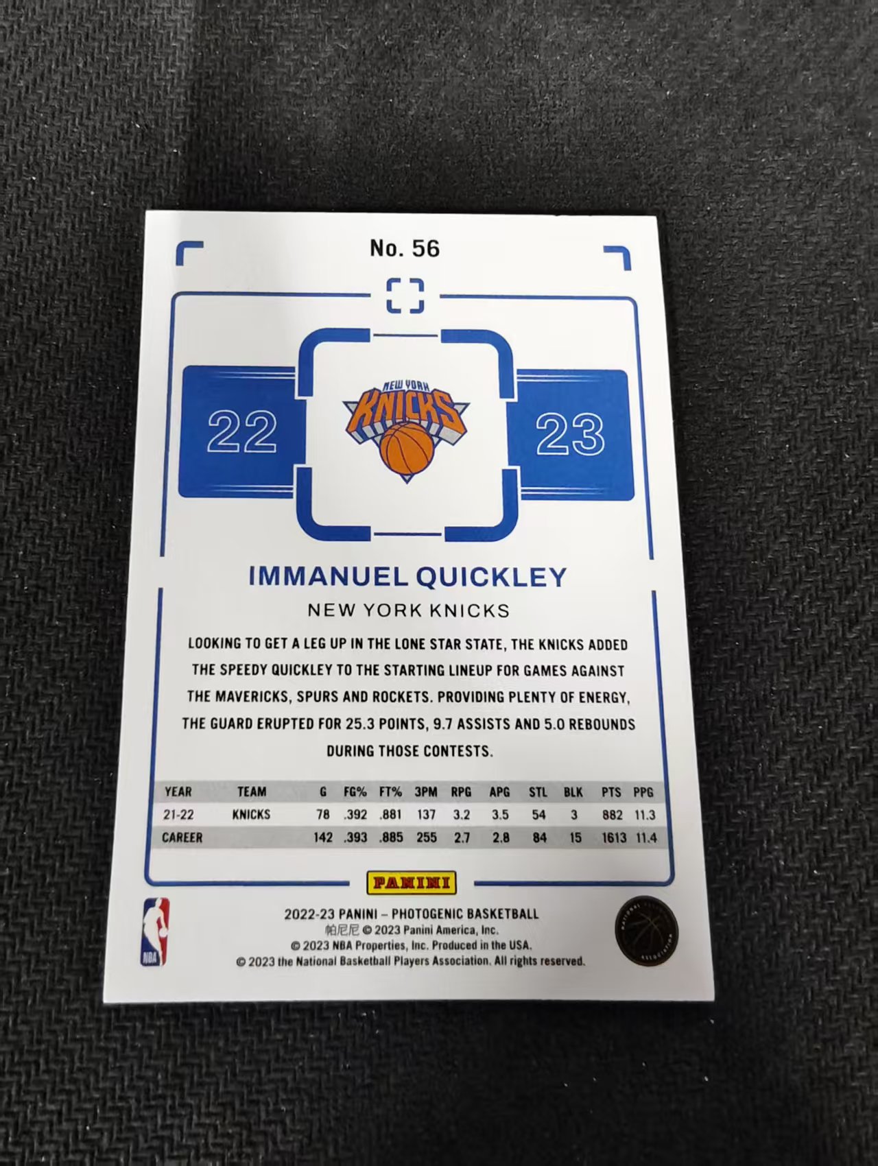 【可合并,不累计】 2022-23 Panini Photogenic Immanuel Quickley 尼克斯 伊曼纽尔 奎克利 上镜 划痕 边角微瑕 #56