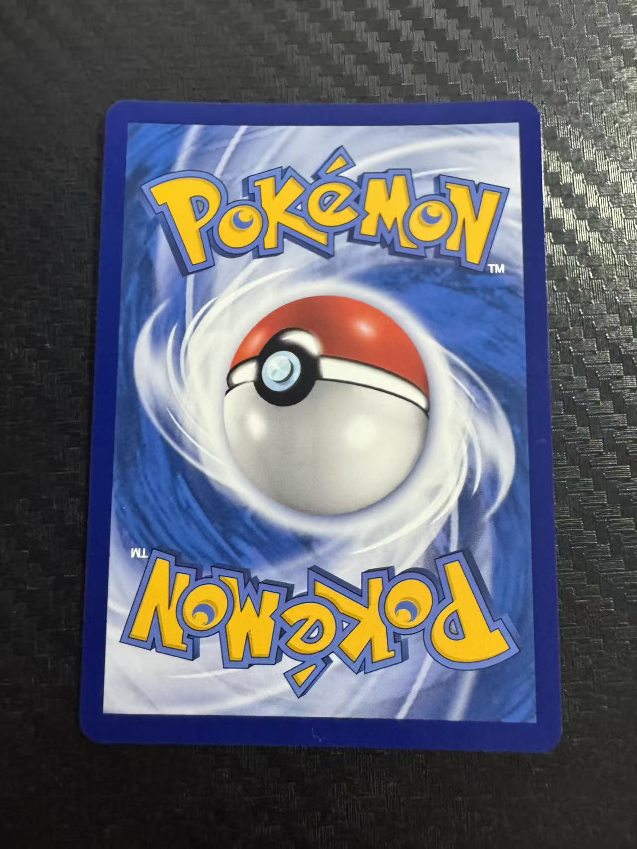 2023 Pokemon TCG csm2bc Gengar&Mimikyu chs 耿鬼&谜拟丘 TT边 RR 持续上涨 简中 宝可梦 第一张 收藏必备 卡品如图