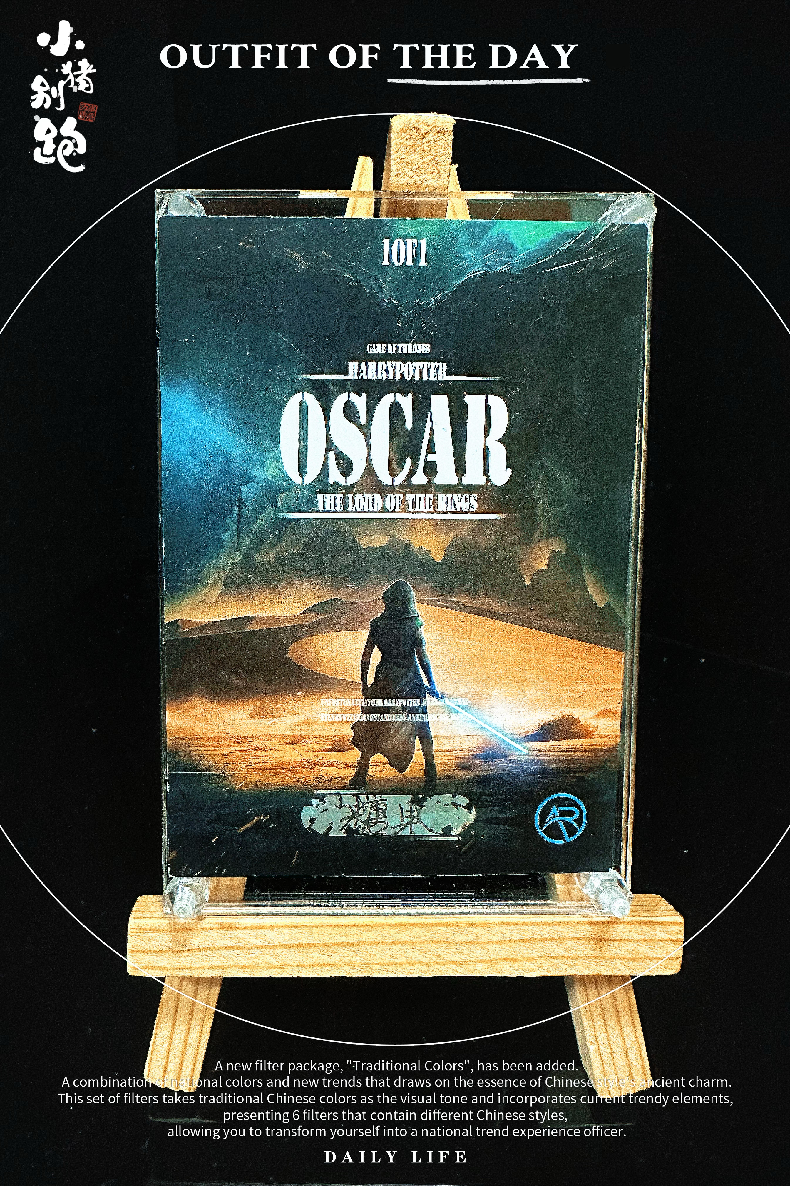 〖小猪别跑hit手绘〗【画师:糖果】 类型:1/1 亲签 手绘卡 sketch card 这个类型题材是真的少见,错过了就有着村没这店了,厚厚~