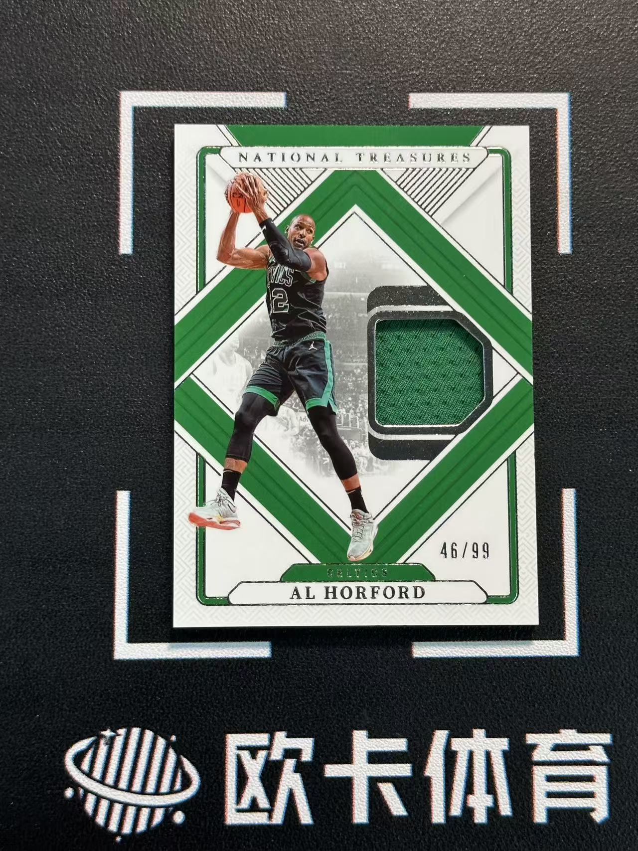 2024-25 Panini National Treasures Al Horford 【欧卡体育】国宝 艾尔 霍福德 球衣 物料 99编 凯尔特人 卡品如图(YDD)