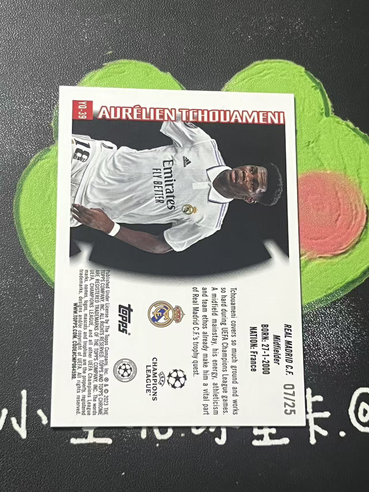 2023 Topps Chrome Aurelien Tchouameni 欧冠 皇家马德里 楚阿梅尼 7/25编 反同背 橙折 青春风暴特卡 微瑕如图【ZYP代拍】无语