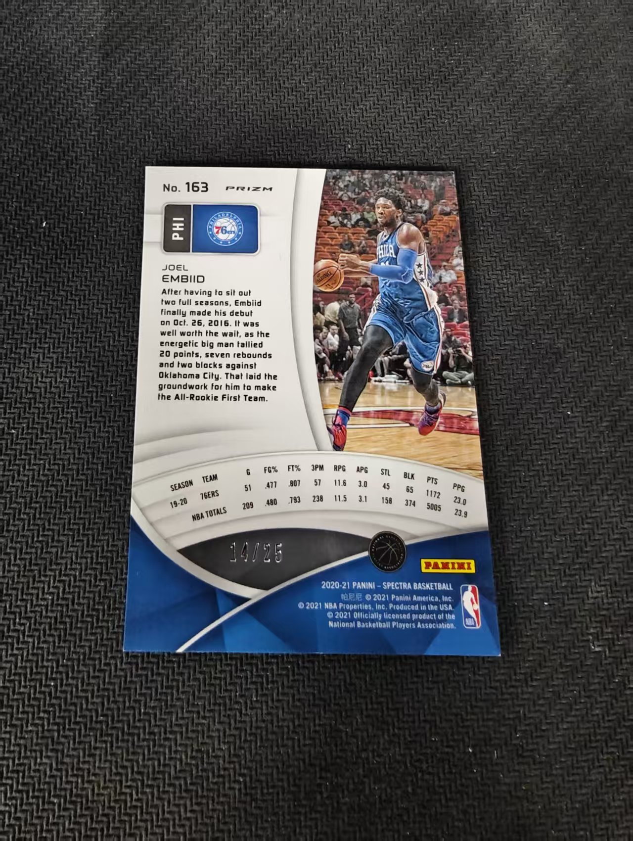 【可合并,不累计】2020-21 Panini Spectra Joel Embiid 光谱 费城76人 大帝 乔尔 恩比德 折射 25编 边角瑕疵