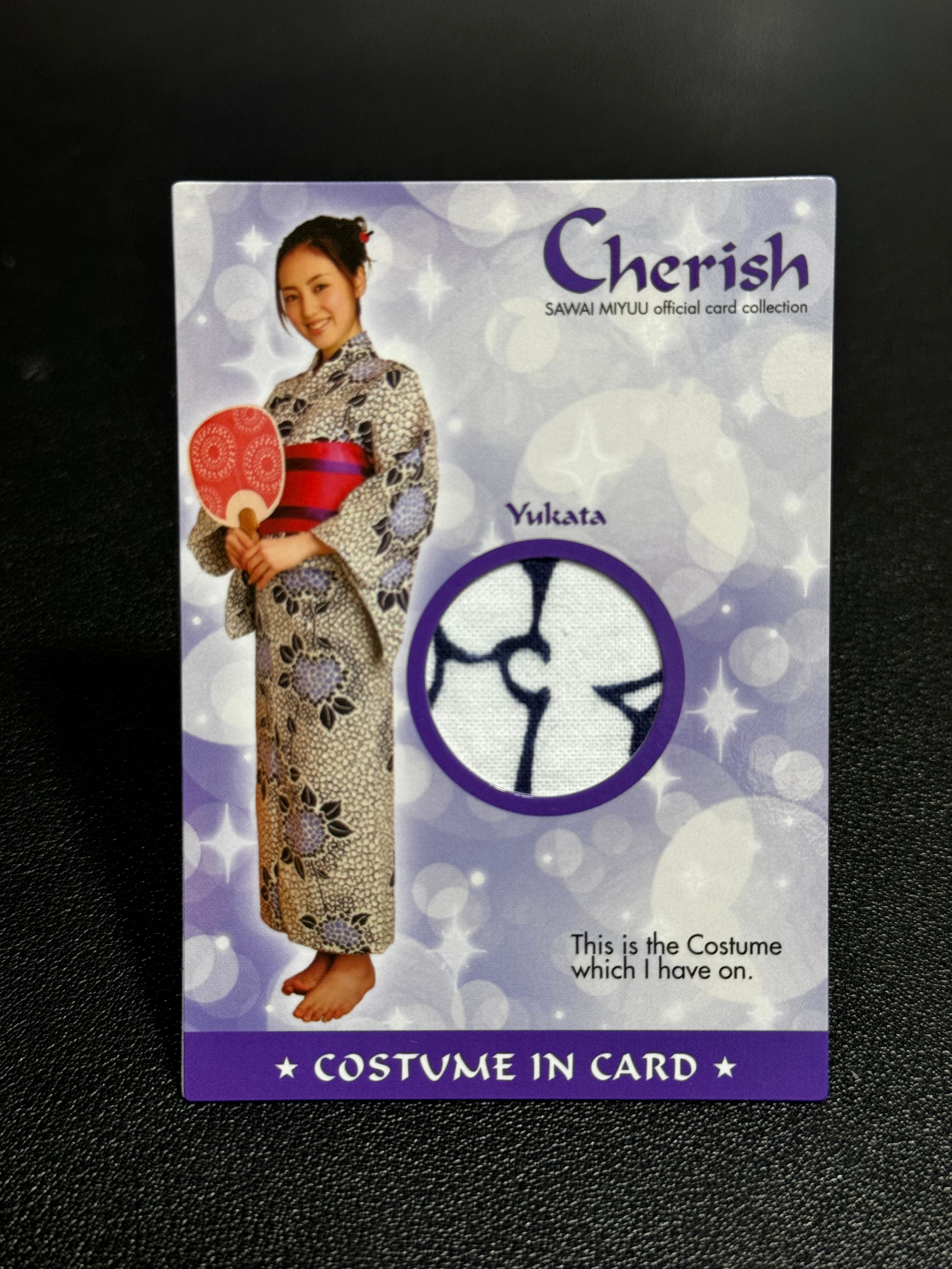 2025 Other FIRST TRADING CARD Sawai Miyuu 有限会社ヒッツ HITTS 有限会社 日本 著名 艺人 沢井美優 写真 物料卡 350编 LWXX