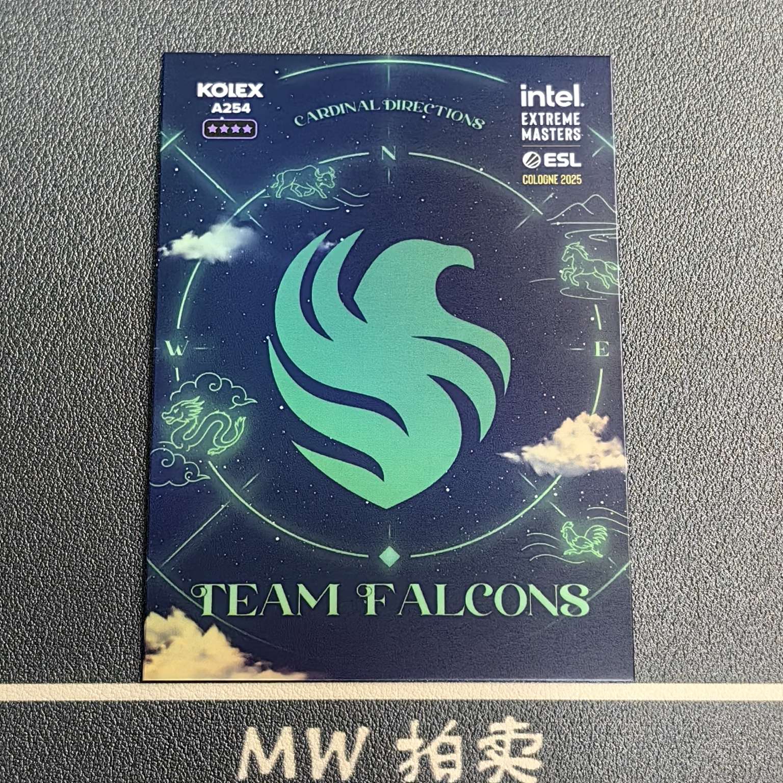 【橘宝拍卖可开票】 猎鹰队 A254 2025 KOLEX CSGO 闪版折 TEAM FALCONS 中国限定 生肖盒 有码 -林