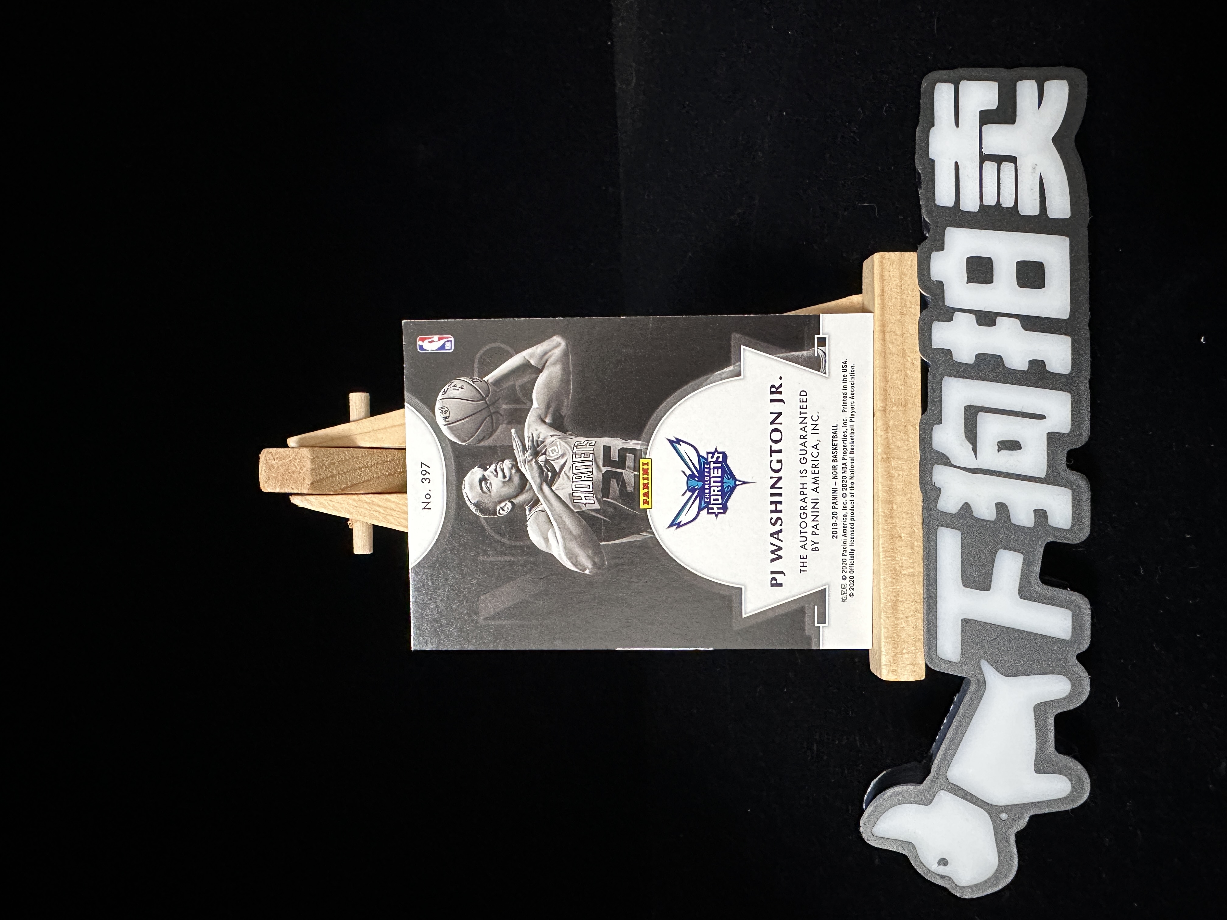 【下狗拍卖】2019-20 Panini Noir PJ Washington Jr. RC 诺尔 新秀 黄蜂 PJ 华盛顿 99编 银平行 闪版 签字 卡签【付先生14】27