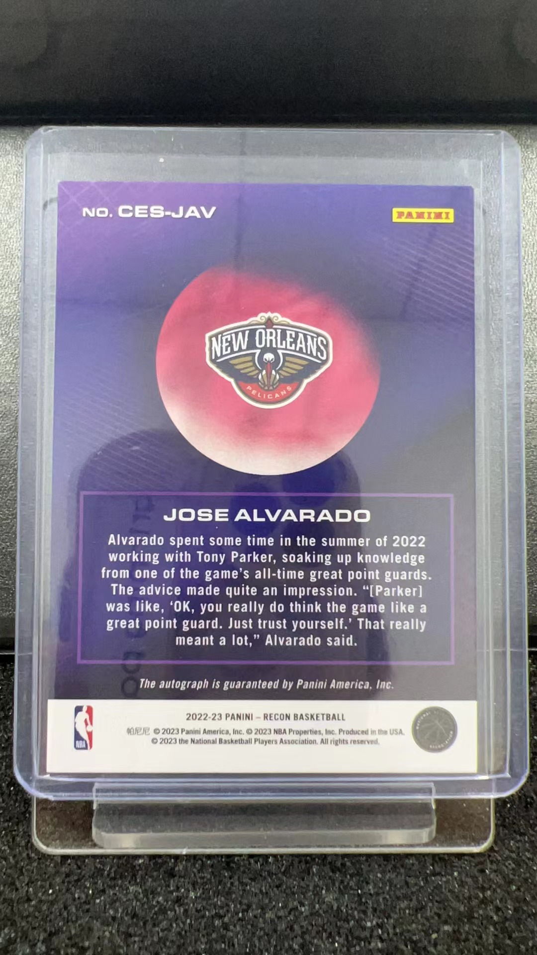 2022-23 Panini Recon Jose Alvarado 鹈鹕 何塞 阿尔瓦拉多 Called to Excellence 折射 签字 028/149编【马老板】