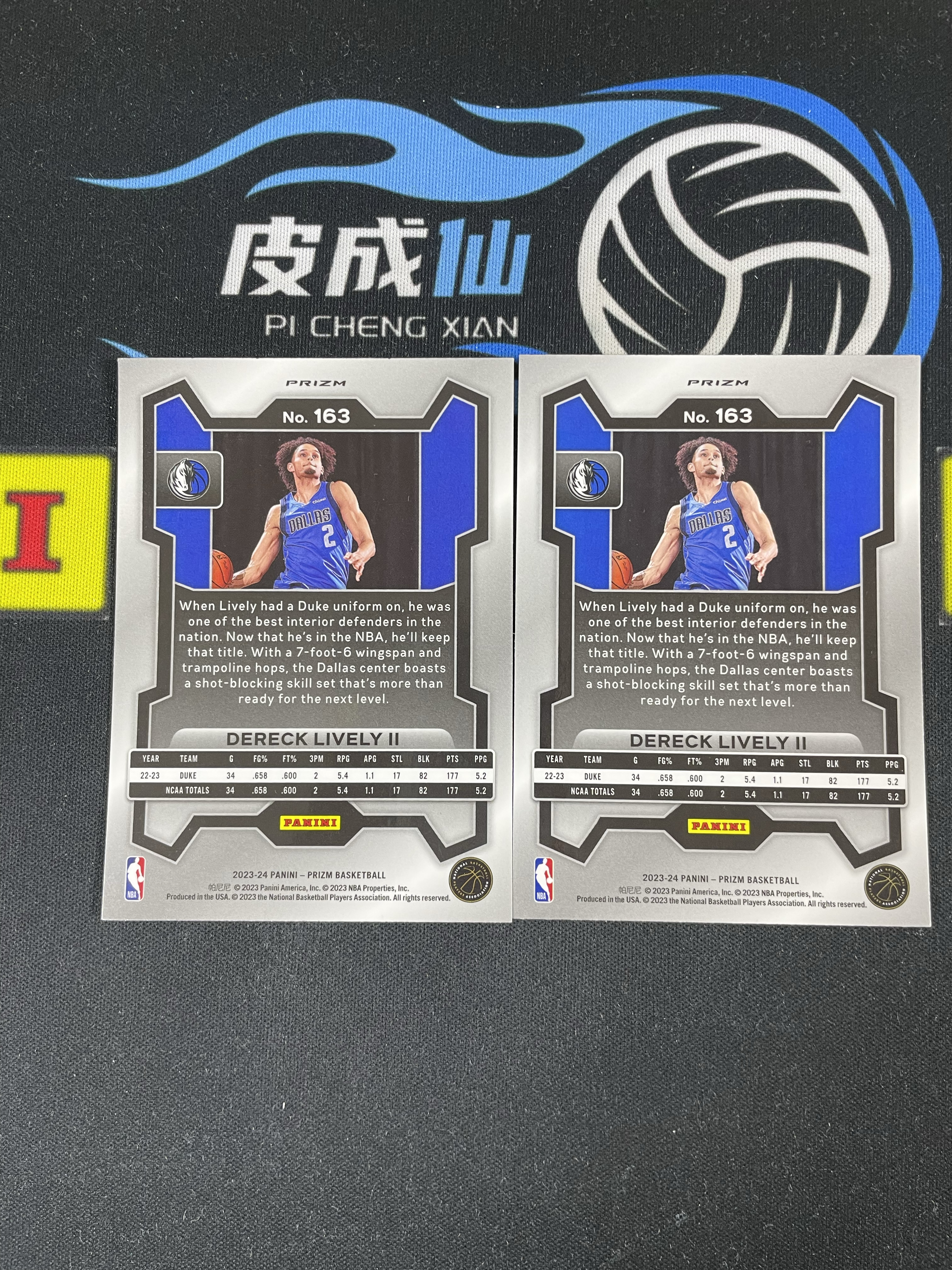【皮成仙拍卖 统一手续费6%】 PANINI 23-24 PRIZM 独行侠 德里克莱夫利二世 新秀 RC 银折 一图打包 瑕疵如图 凑套必备 值得收藏【只发顺丰】柱子126