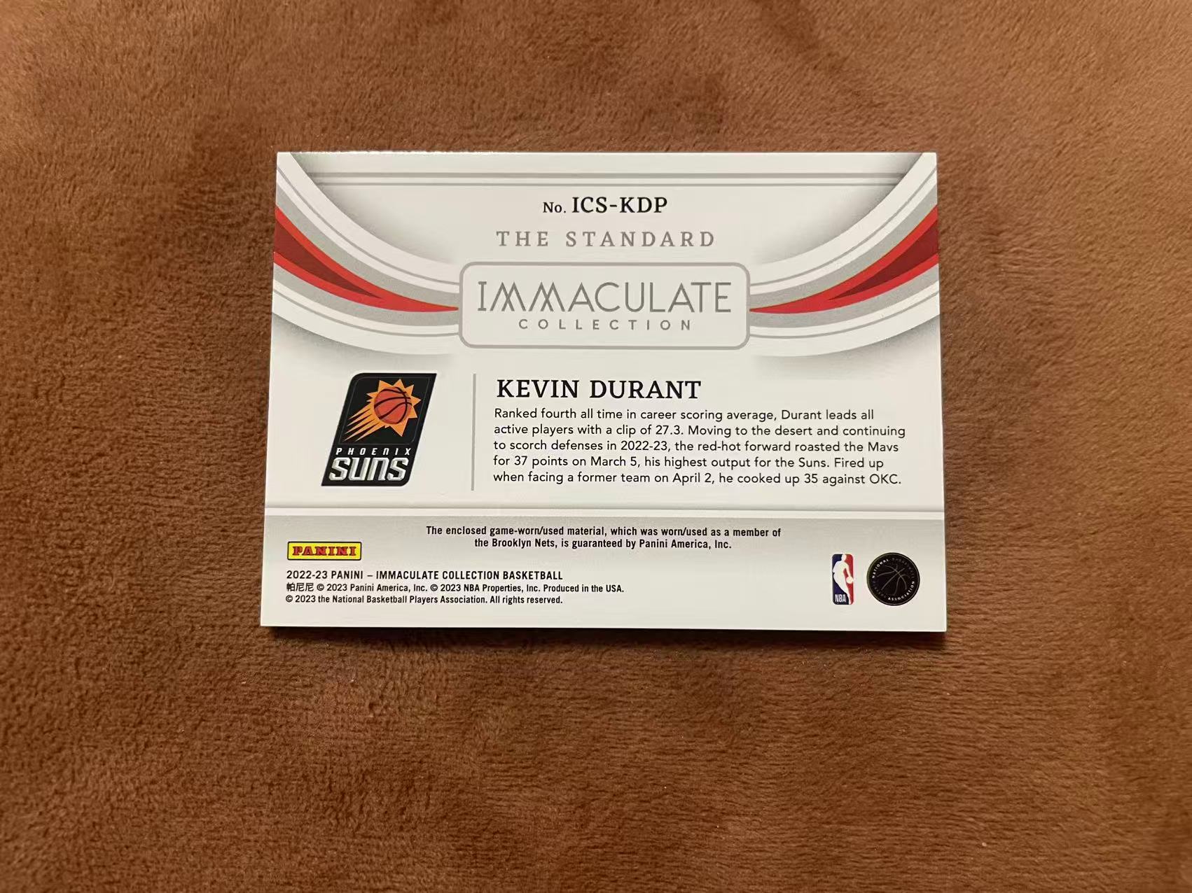 2022-23 Panini Immaculate Kevin Durant imm爱咪咪 太阳 凯文 杜兰特 KD死神书包The Standard 大窗GU球衣 落场切割 patch 99编【z】
