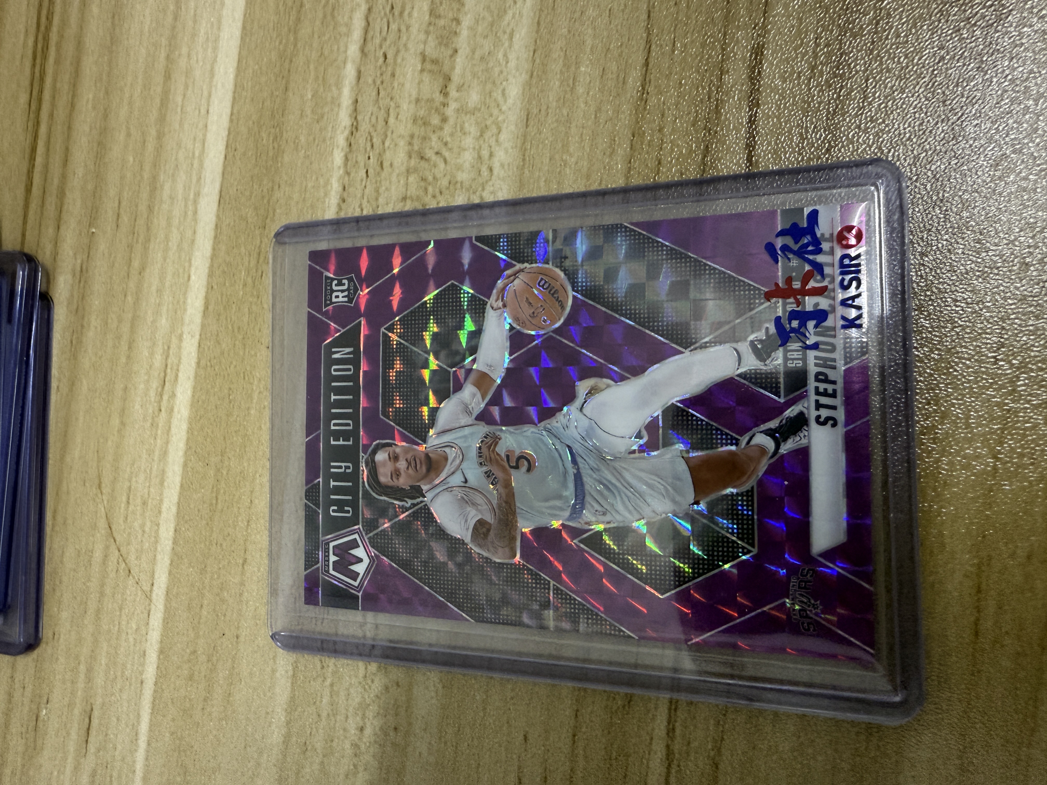 2024-25 Panini Mosaic Stephon Castle 斯蒂芬 卡斯尔 87/99编 新秀rc 紫折紫马赛克折平行 彩虹套必备 马刺潜力后卫 只发默认请看描述【KK】