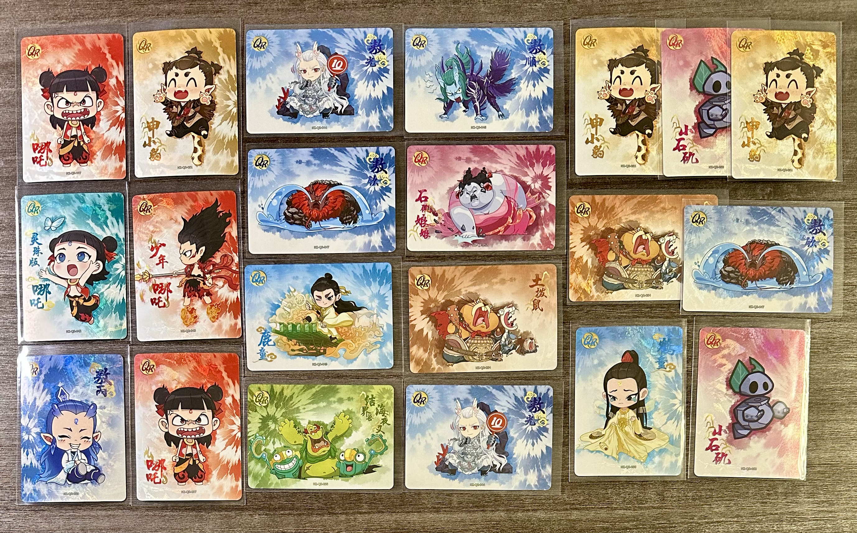 【1024拍卖】LOT 卡游 哪吒2 哪吒之魔童闹海 QR Lcc