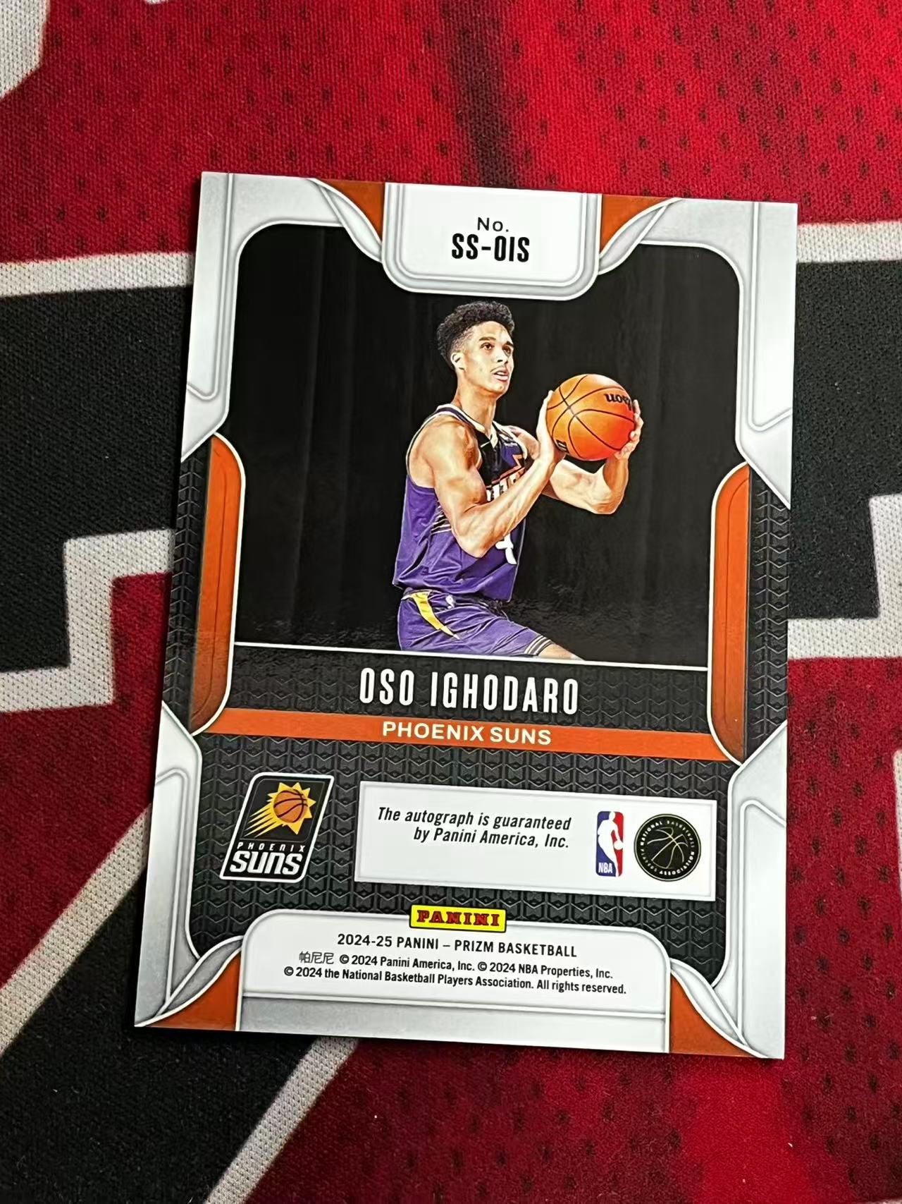 【接寄拍】2024-25 PANINI PRIZM PZ系列 太阳 新秀RC 奥索伊戈达罗 签字卡 正新秀SS签字卡 专收凑套必备【烂臭嘴拍卖】