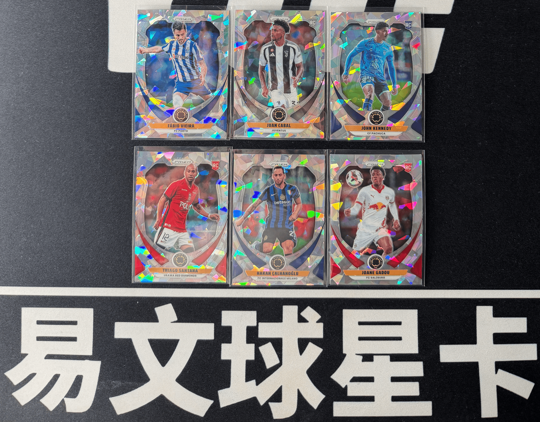 【易文拍卖 超级回款】2024-25 Panini Prizm Pz 世俱杯 元年 LOT6 碎冰折 贝塔诺 维埃拉 肯尼迪 桑塔纳 卡哈诺鲁 等 不保卡品 #WWJ
