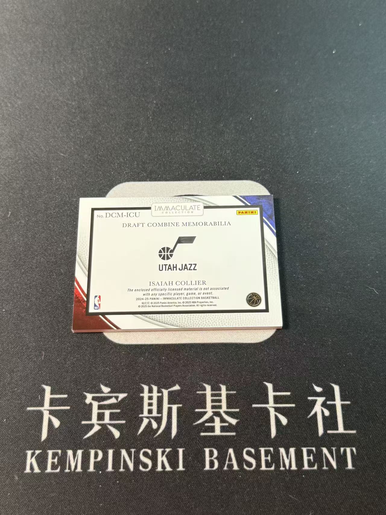2024-25 Panini Immaculate Isaiah Collier RC 【卡宾】以赛亚 科利尔 爵士 平头哥 大热新秀 末年IMM 联合试训 球衣切割 99编 专收凑套必备