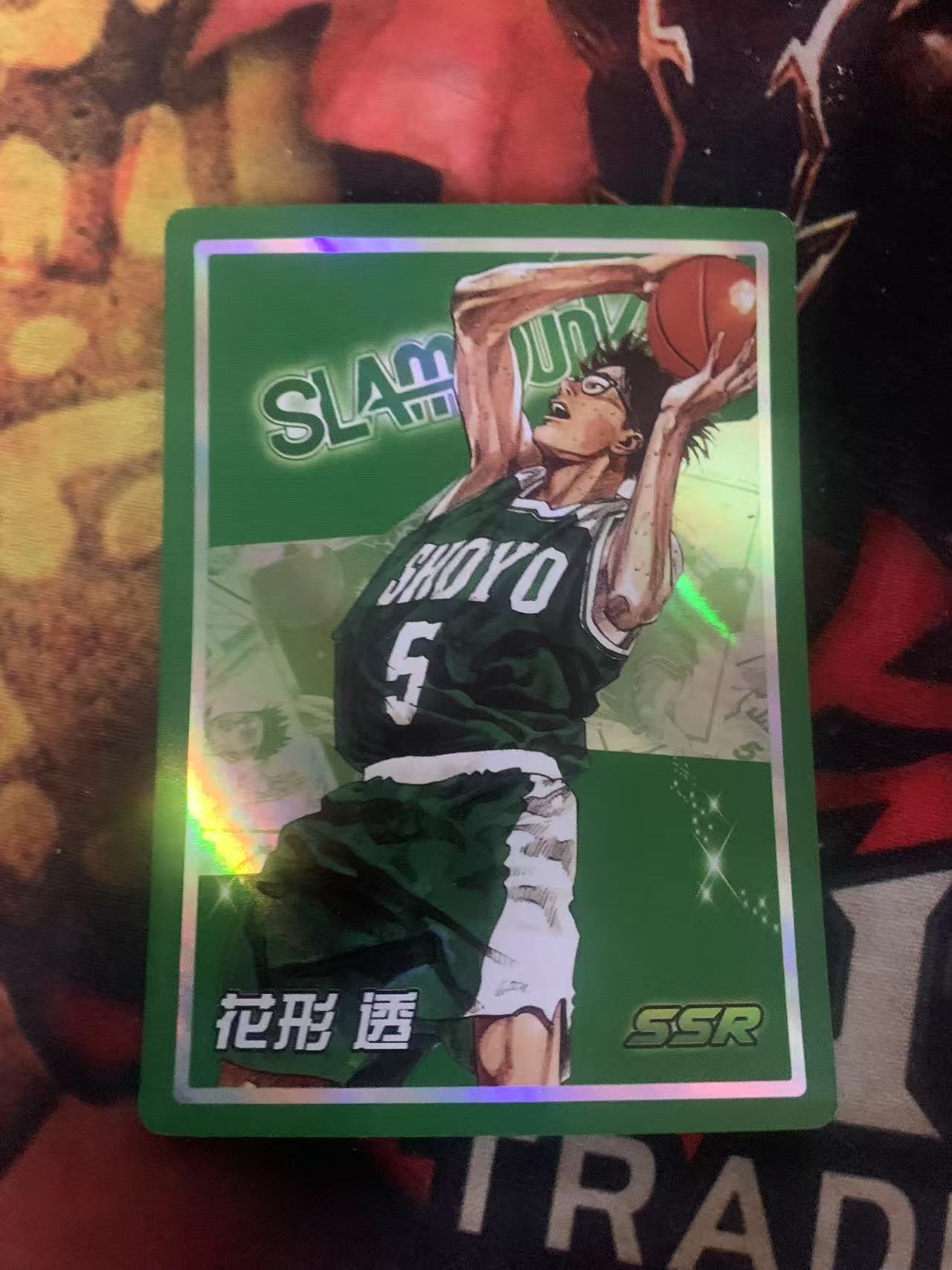 2024 灌篮高手 宝石包 Vol.1 花型透 SSR chs 卡游 简中 木水拍卖第一百七十八期