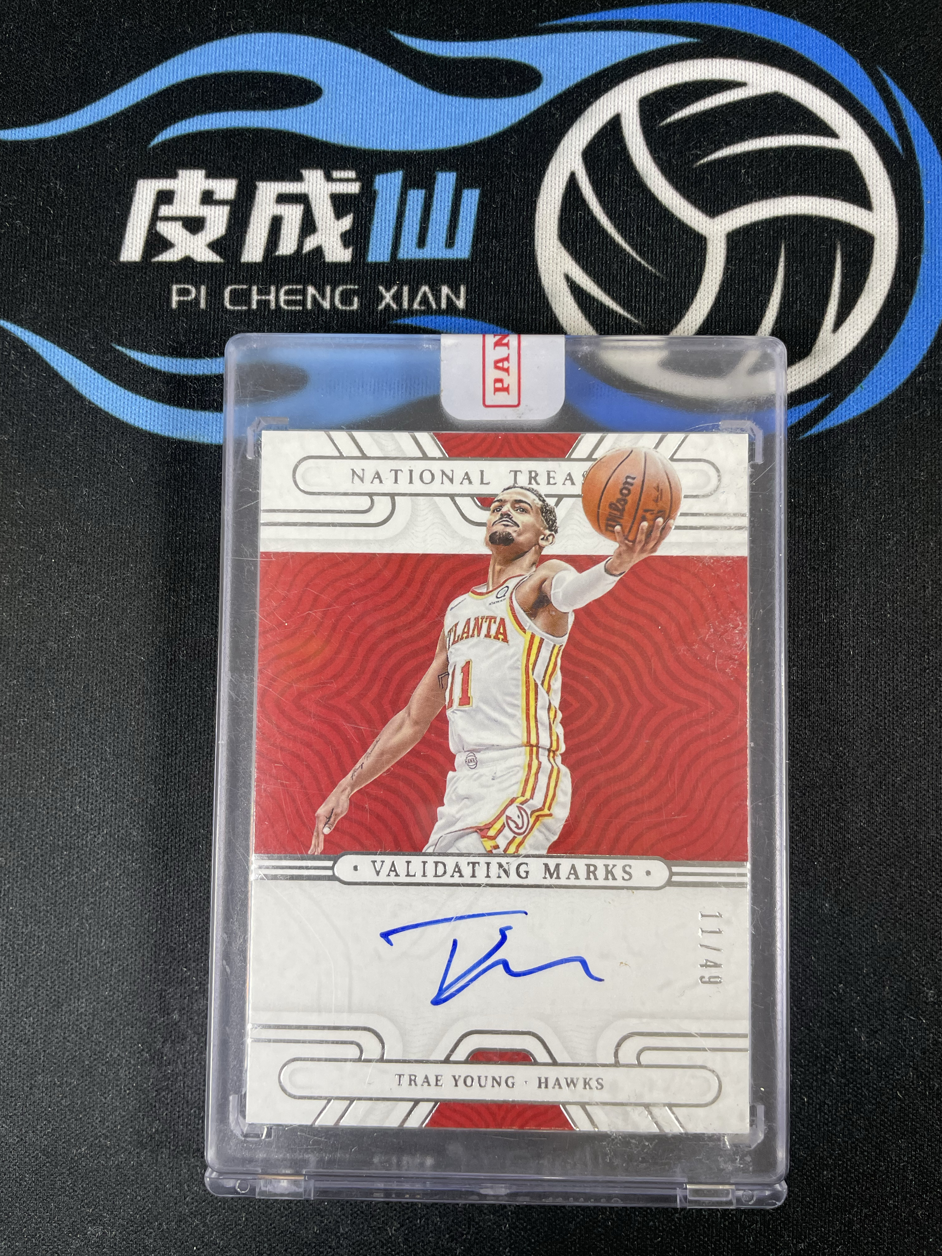 【皮成仙拍卖 统一手续费6%】 PANINI 21-22 国宝 NATIONAL 老鹰 TRAE YOUNG 市长 特雷杨 签字 卡签 11/49编 同背 凑套必备 值得收藏【只发顺丰】拆DMOB12