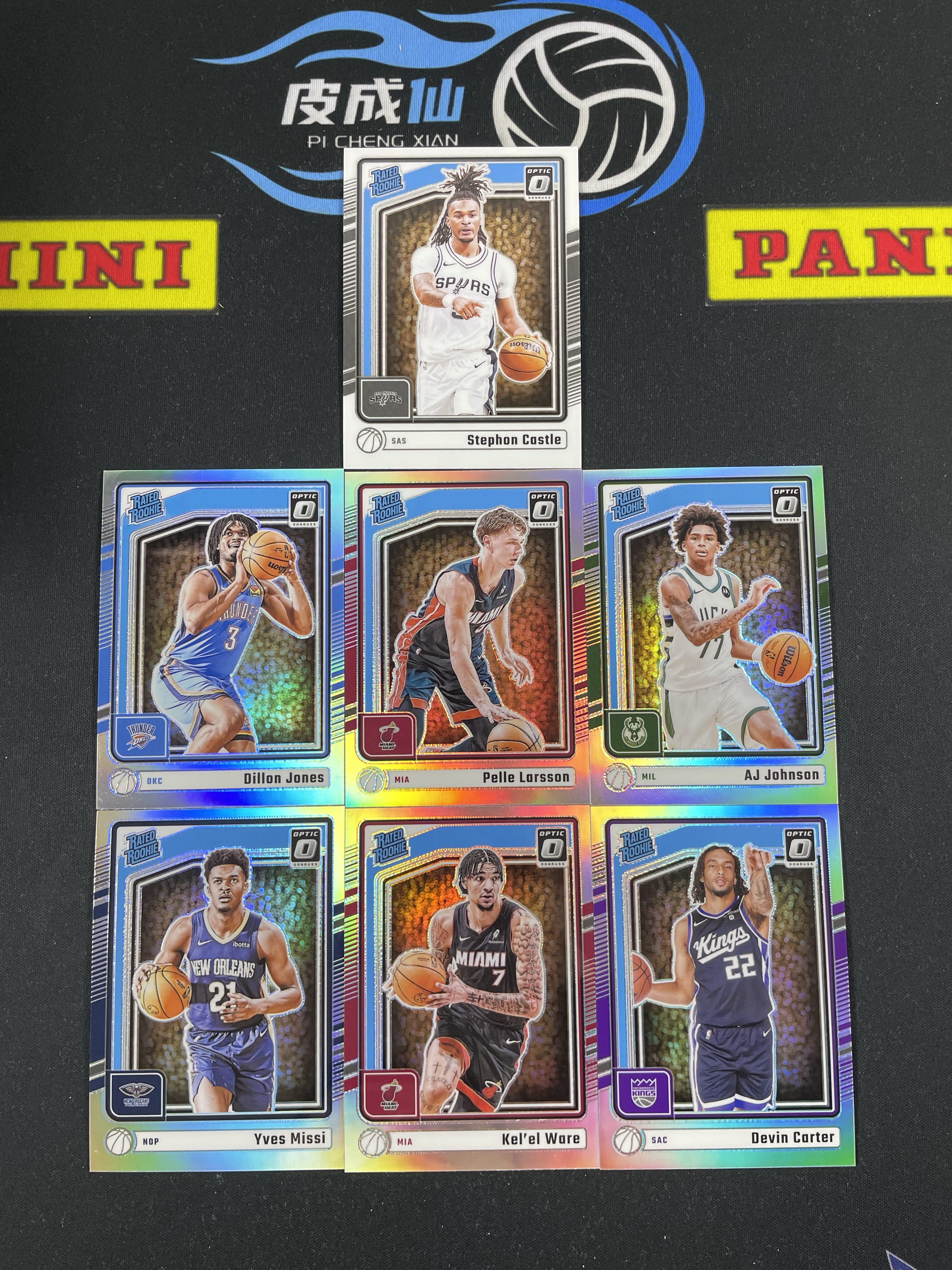 【皮成仙拍卖 统一手续费6%】 PANINI 24-25 杜蕾斯 OPTIC 斯蒂芬卡斯尔 狄龙琼斯 佩勒拉尔松 AJ约翰逊 德文卡特 凯莱尔韦尔 等 新秀 RC 一图打包【只发顺丰】白白124