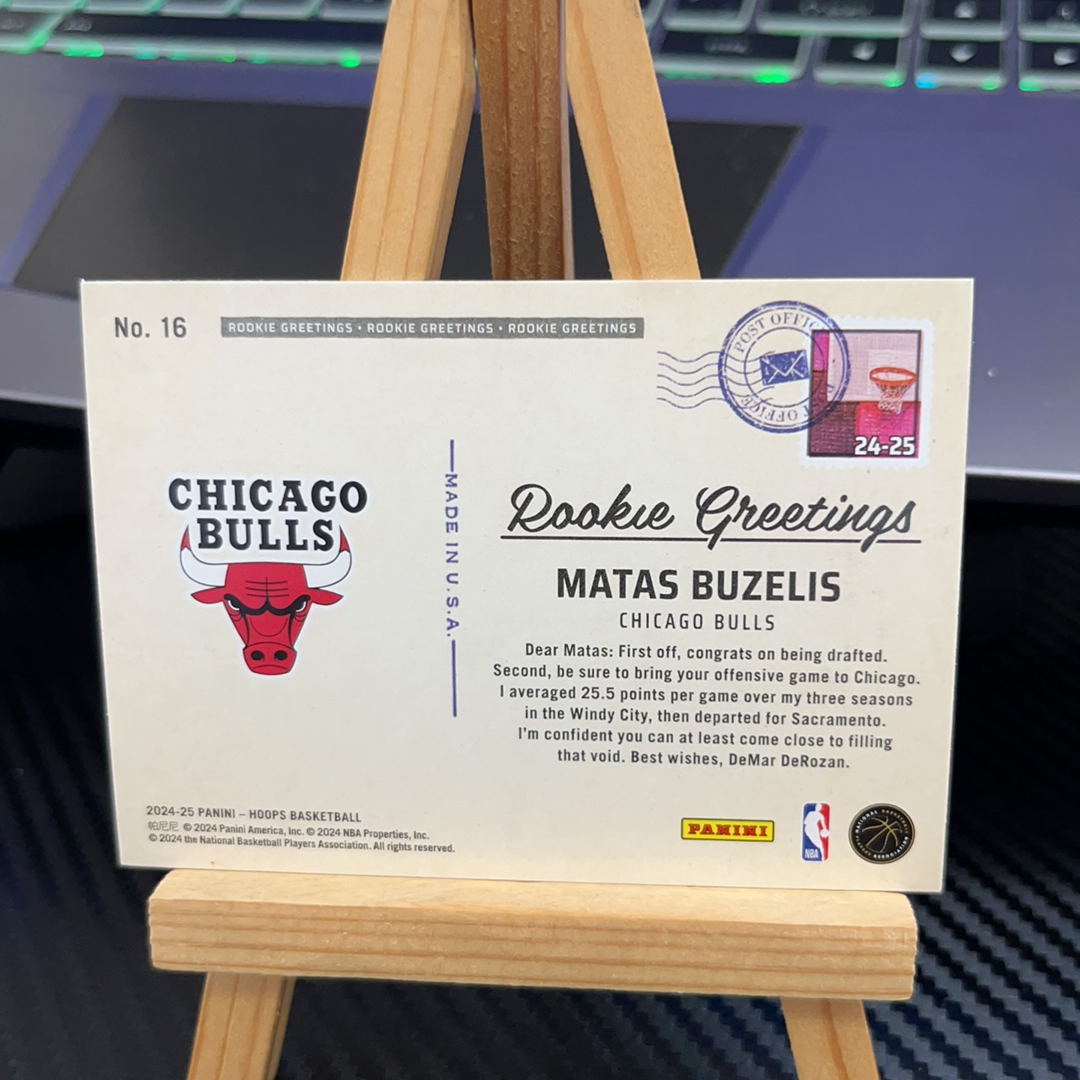 2024-25 Panini NBA Hoops Matas Buzelis RC 马塔斯 公牛 新秀 hoops系列 特卡 卡品如图 凑图必备 值得收藏!免费代卖!