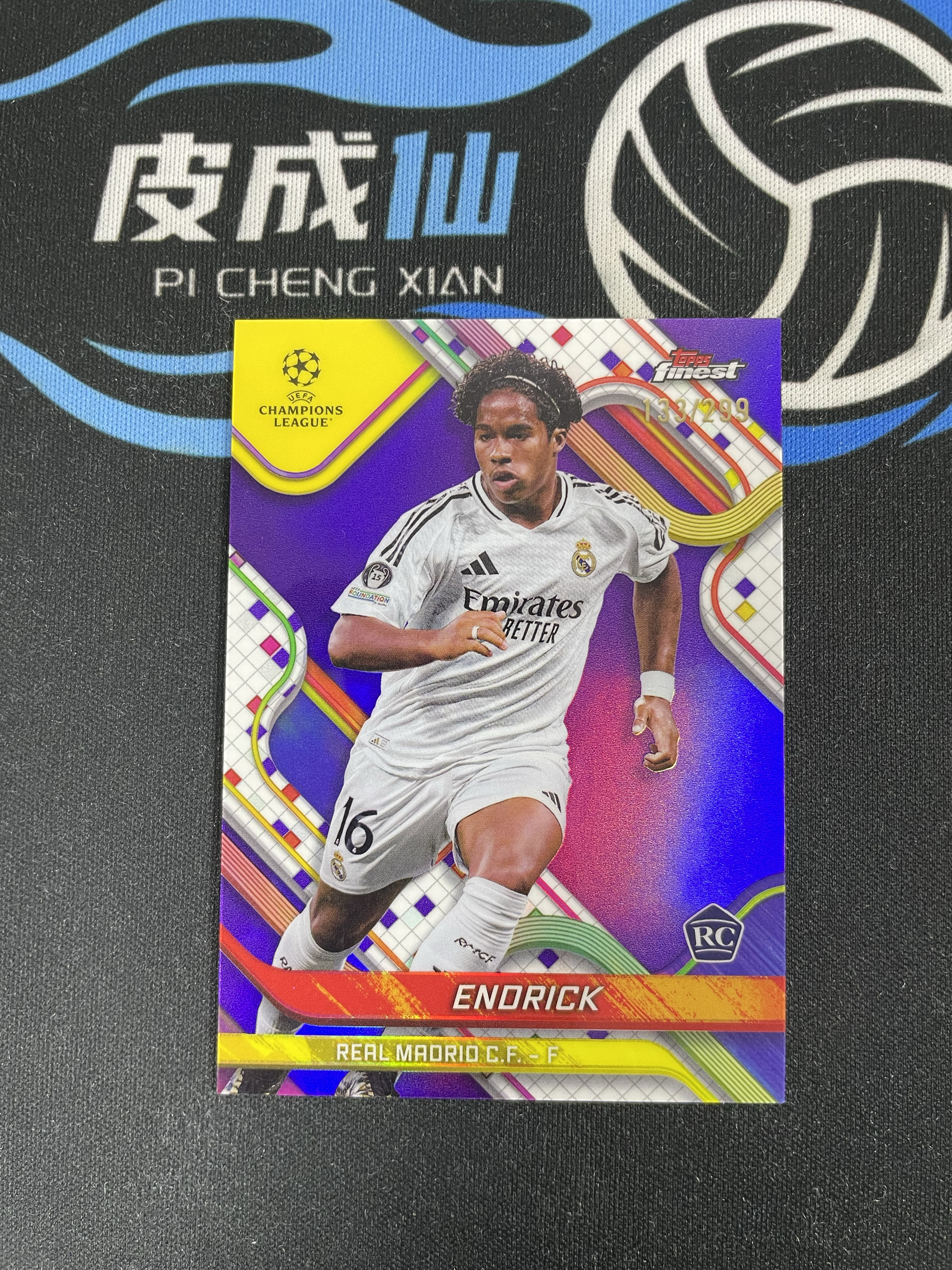 【皮成仙拍卖 统一手续费6%】 2025 TOPPS FINEST 欧冠 皇马 ENDRICK 恩德里克 新秀 RC 紫折 299编 凑套必备 值得收藏【只发顺丰】好好少年25