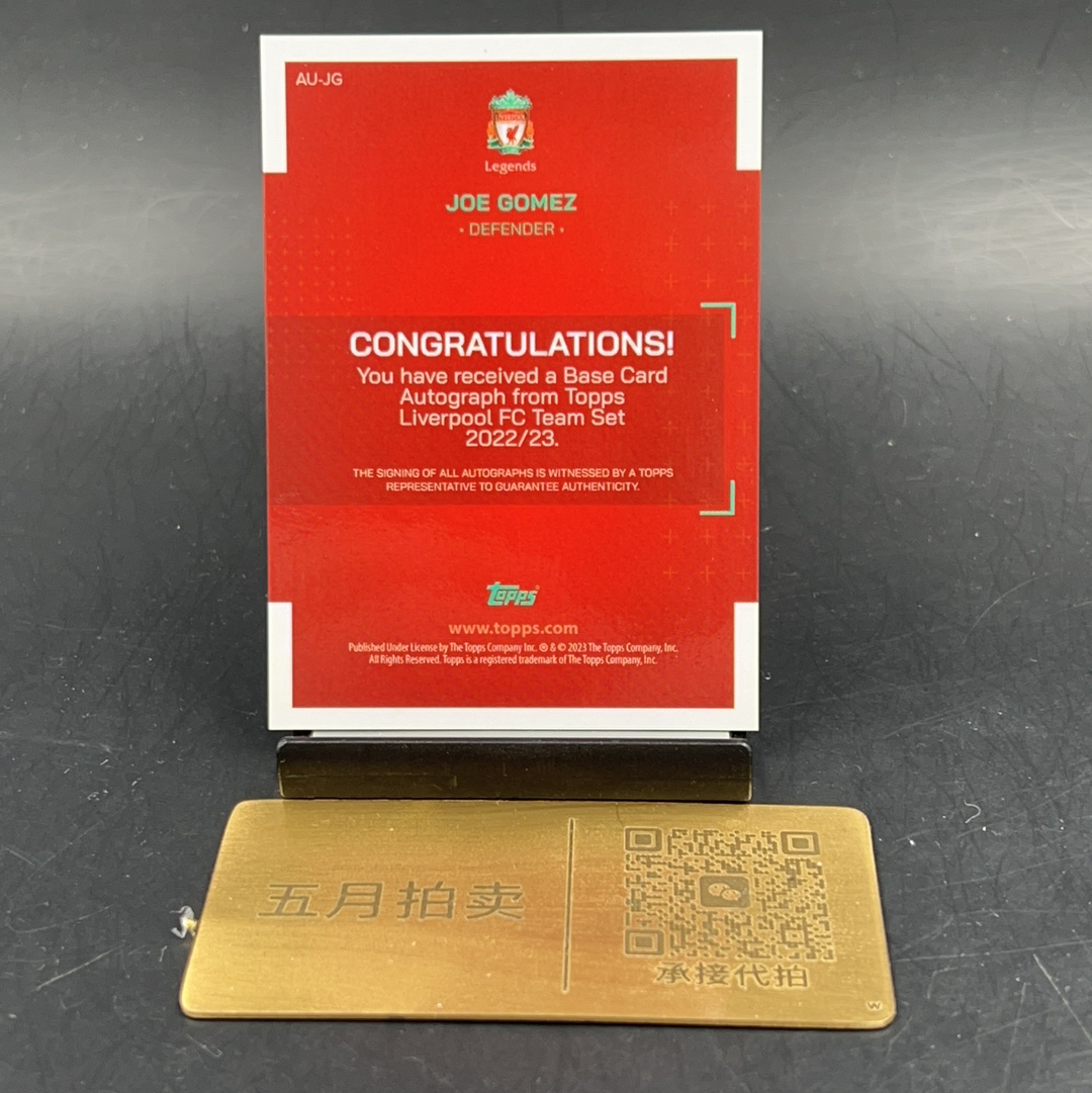 2023 Topps Team set Joe Gomez 【五月拍卖 顺丰空运】利物浦队盒 乔 戈麦斯 签字 卡品如图 思046 v150