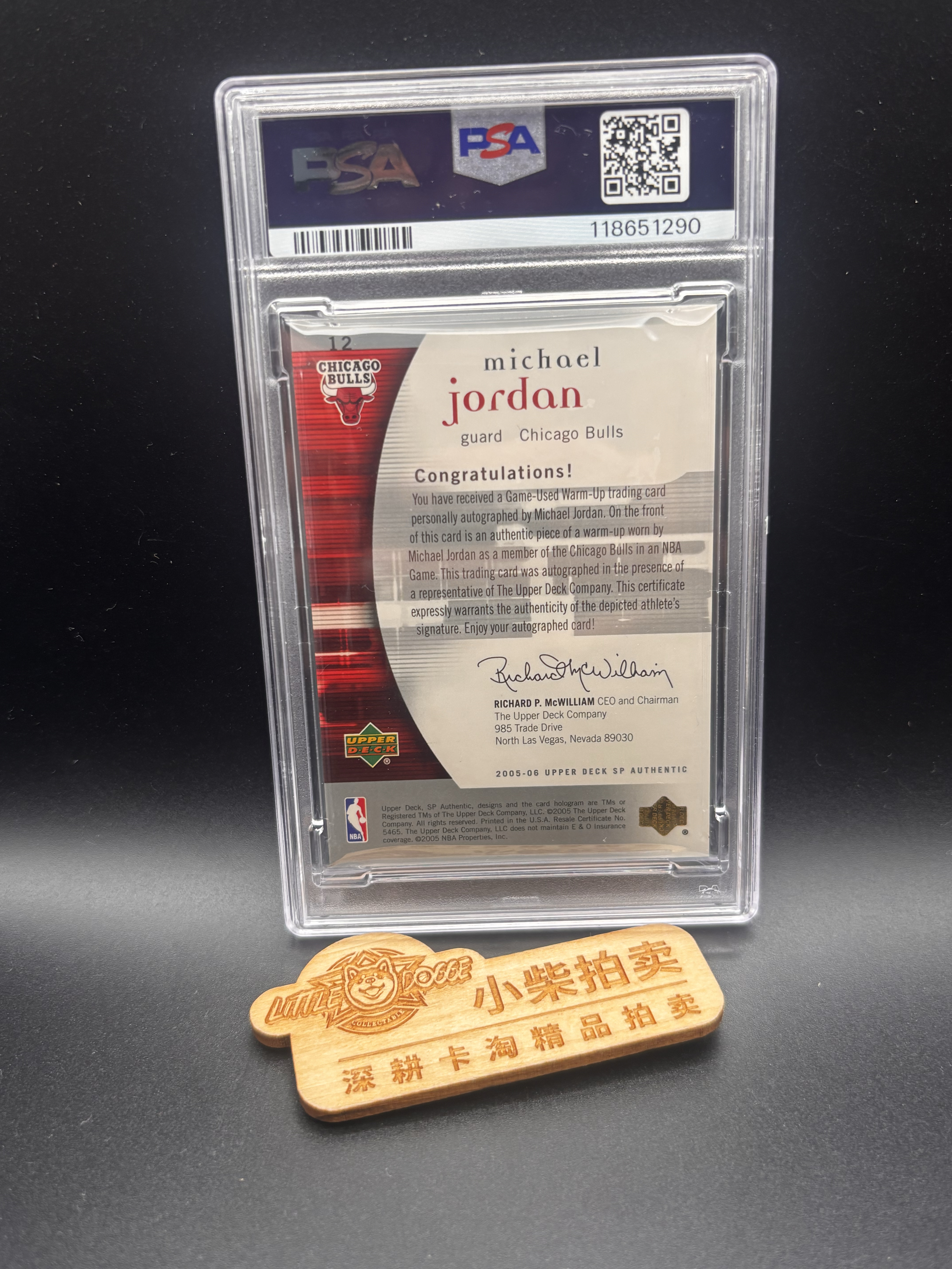 2005-06 Upper Deck SP Authentic Michael Jordan ##12 PSA/DNA9【小柴拍卖】迈克尔乔丹 签字 卡签物料 psa9/10 pop2 最美拉杆limited warm/100 侠客01