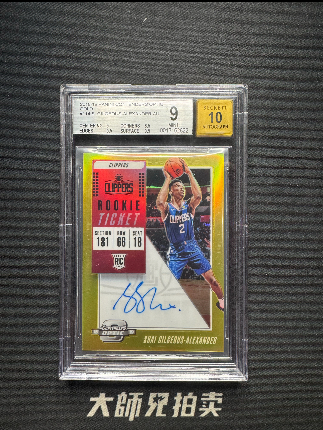 2018-19 CONTENDERS OPTIC SHAI GILGEOUS-ALEXANDER RC 快船 亚历山大 sga 新秀 op球票 01/10编 金折 签字 卡签 bgs9/10 顶级收藏
