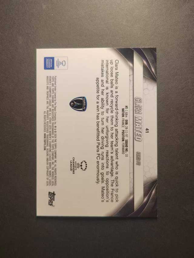 2023-24 Topps Chrome vlckl Topps chrome 贝舒 150编 里昂 女足rr