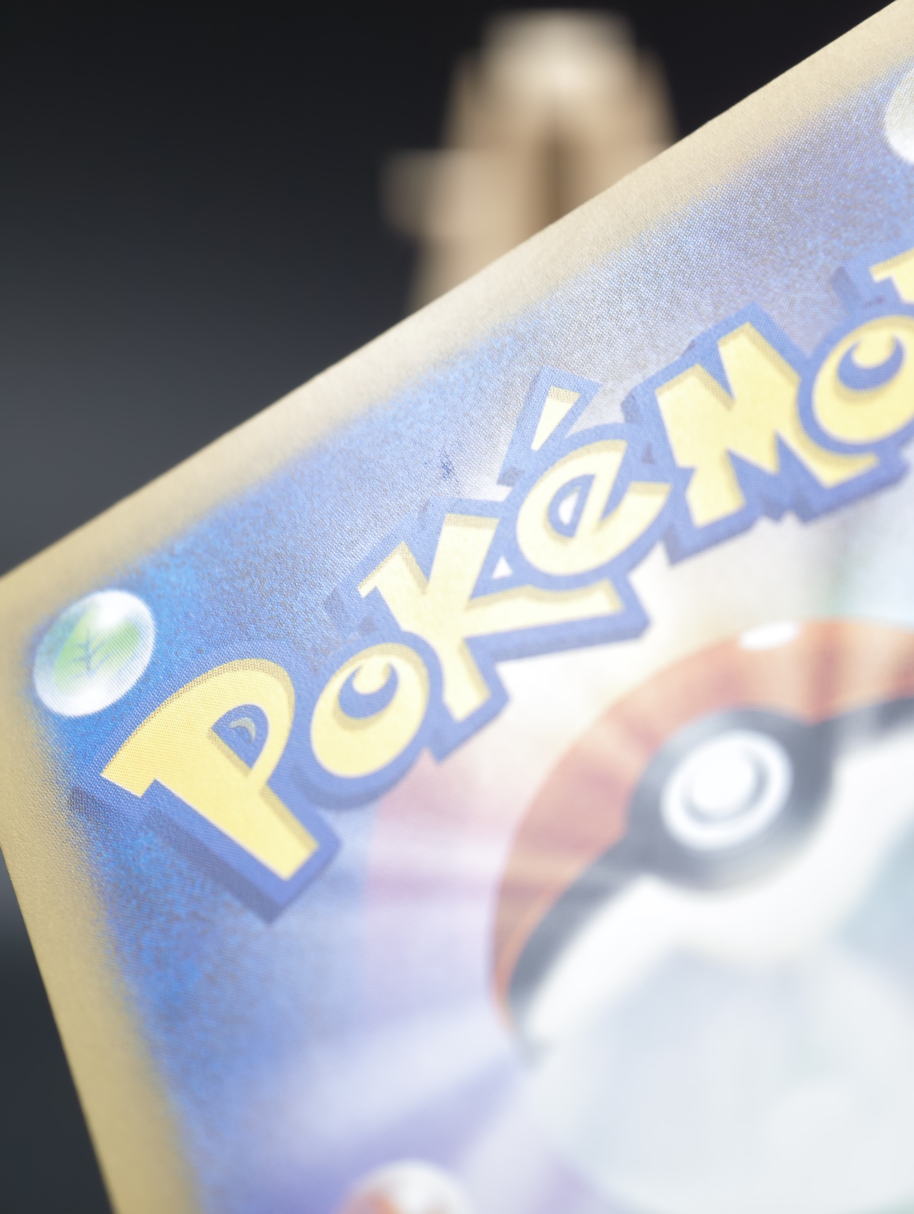 2025 Pokemon TCG 超级梦想ex 234/193 SAR ja 宝可梦 日版 皮卡丘ex 钛晶皮 大手绘 异画 闪卡 全图闪 高罕 卡品微瑕如图(cy)