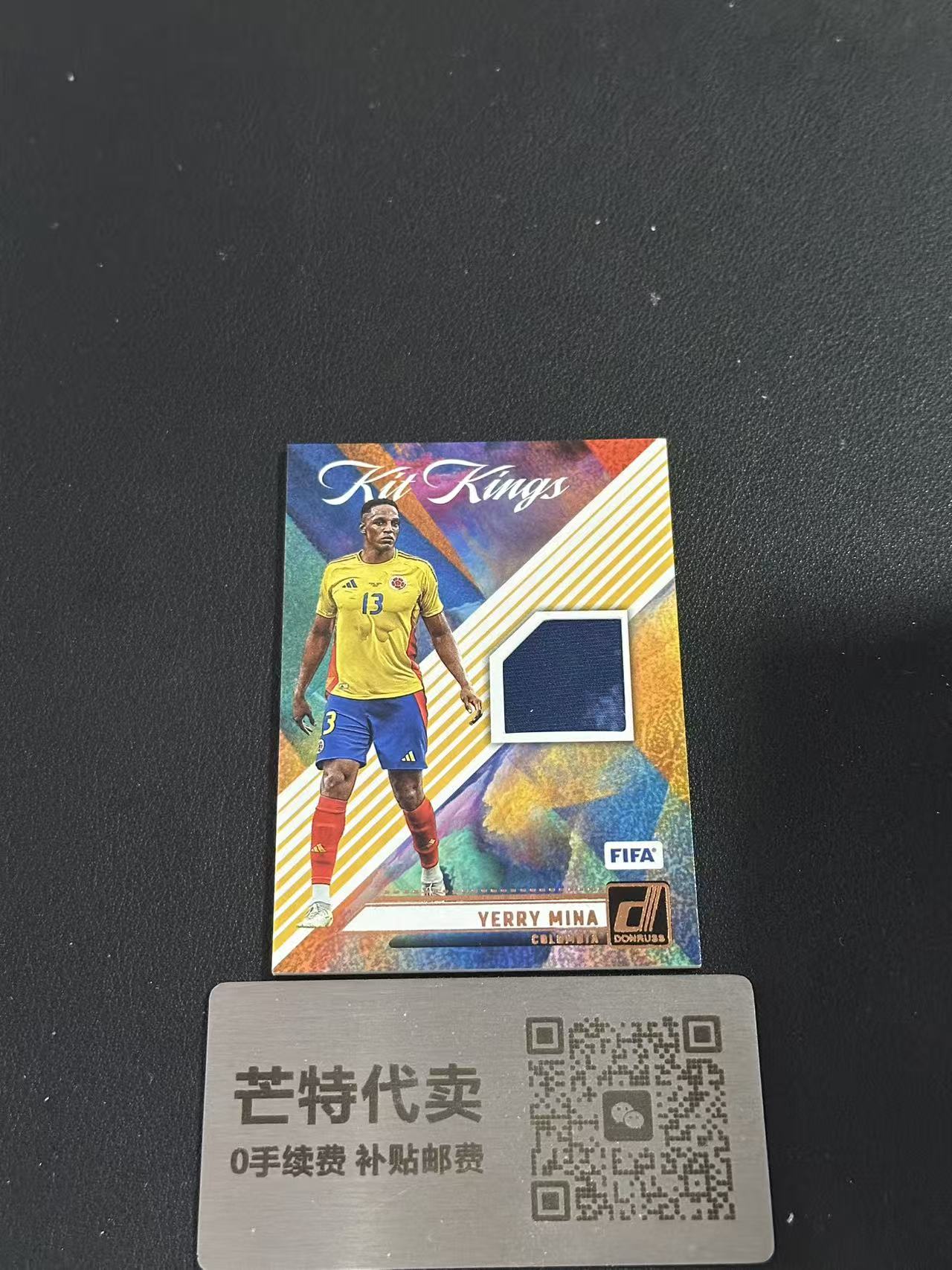 【芒特代卖】 2024-25 Panini Donruss Yerry Mina 耶里 米纳 哥伦比亚 巴萨 埃弗顿 FIFA 杜蕾斯 球衣物料 Kit Kings 油画特卡