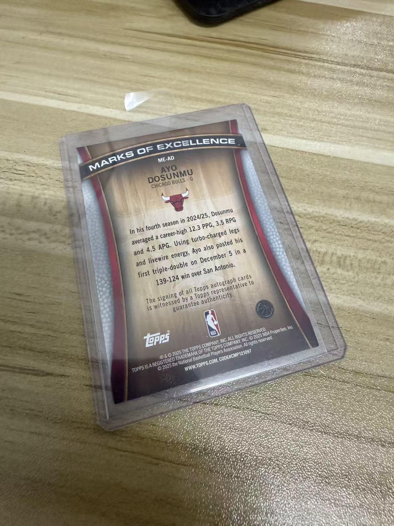 2025 Topps topps Ayo Dosunmu 阿约 多孙姆 签字 01/50编 首编 金平行 彩虹套必备 公牛 只发默认请看描述【KK】