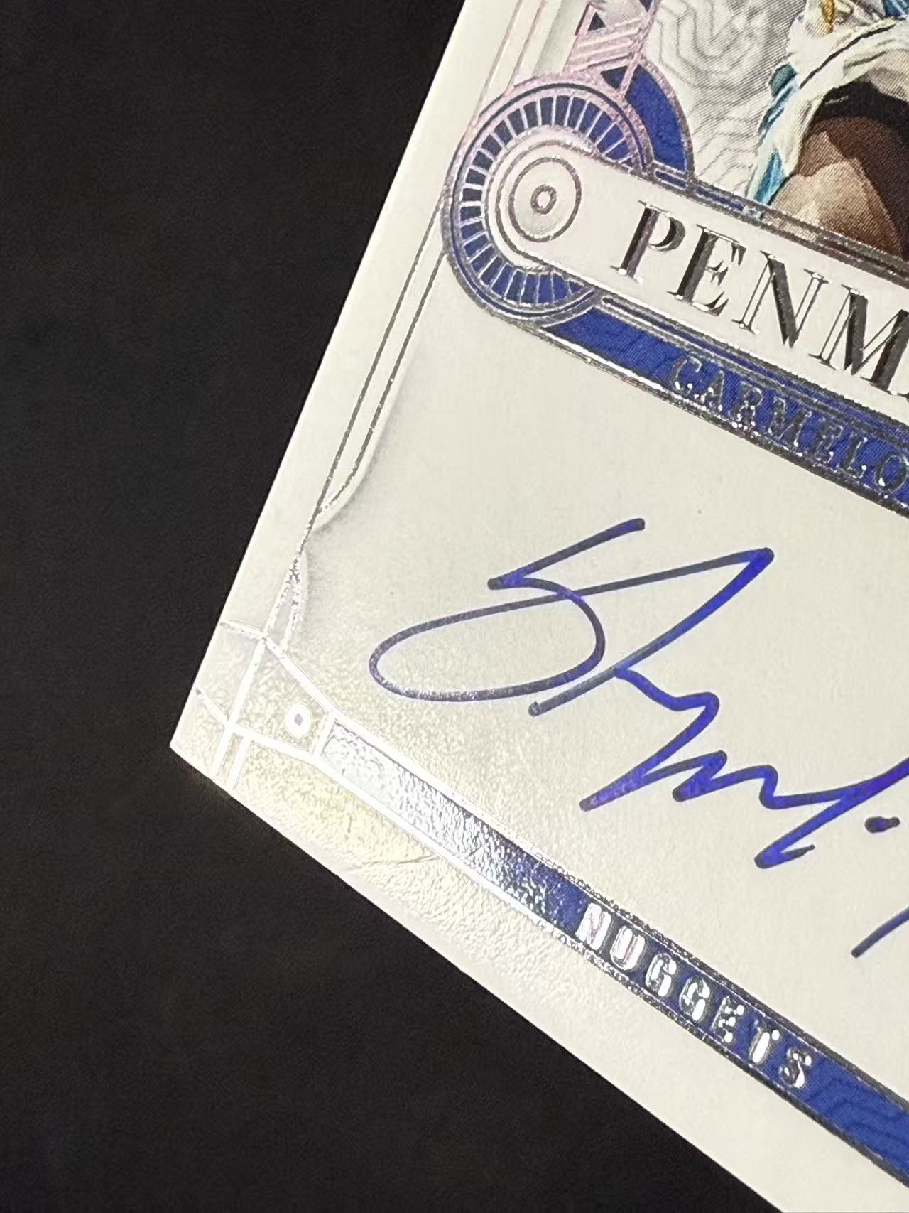 2023-24 Panini National Treasures Carmelo Anthony 【林林拍卖拜仁】国宝系列 掘金 卡梅隆安东尼 甜瓜 11/15编 卡签 书法签 签字 瑕疵见图