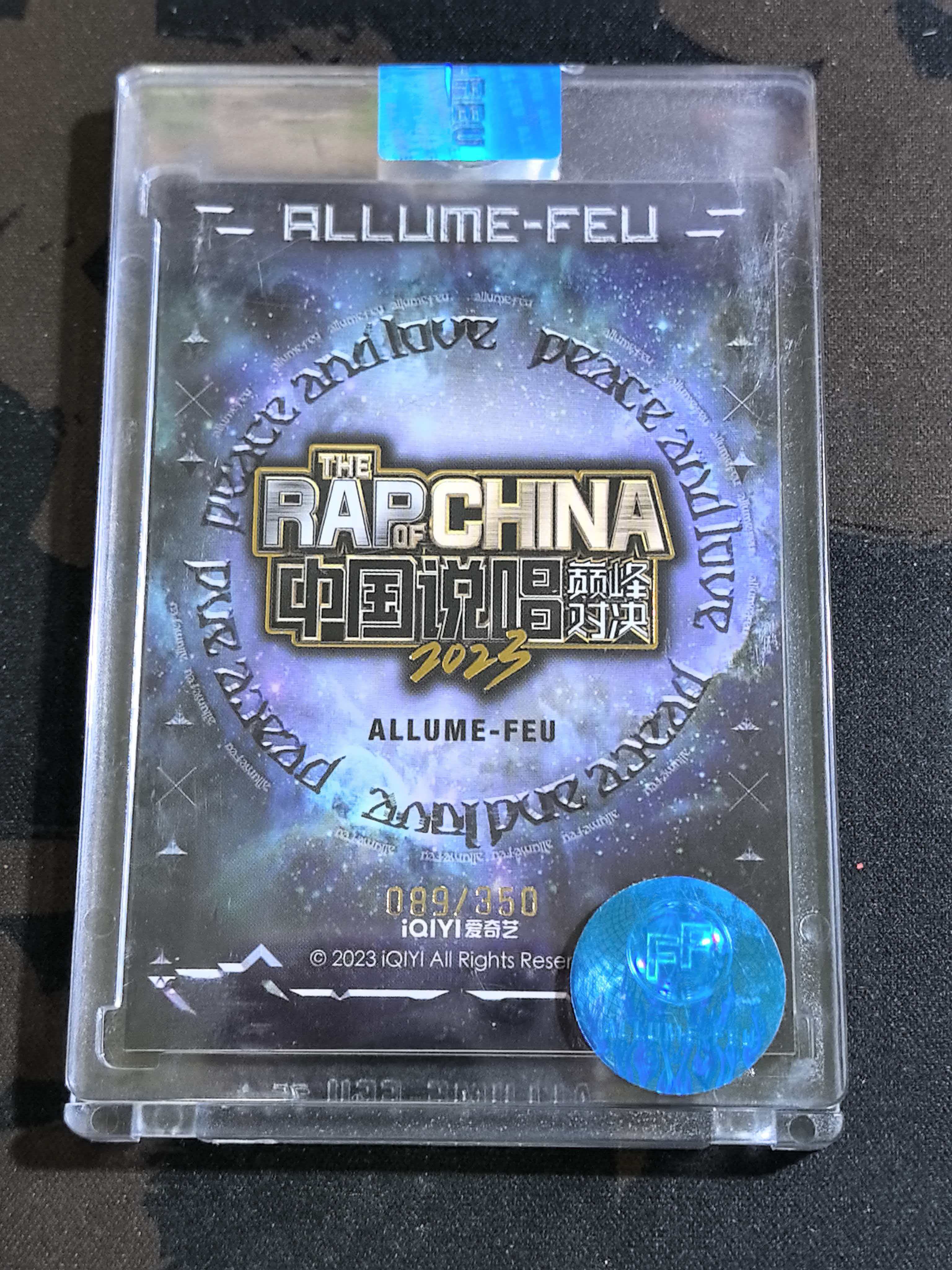 2023 爱奇艺 阿莉茉说唱巅峰对决 PACT派克特 限编089/350 卡砖有磨损 未拆标签 品相如图所示