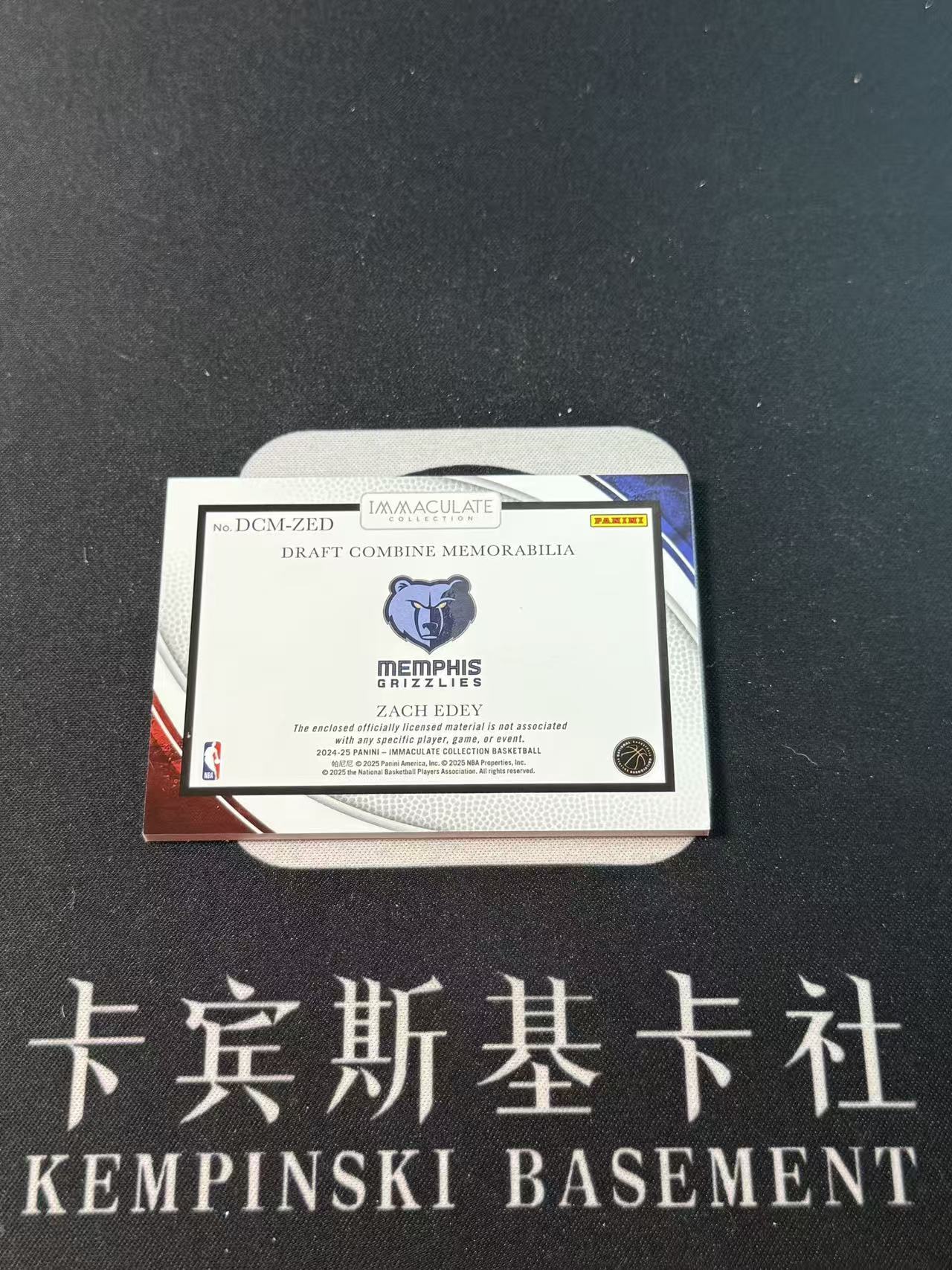 2024-25 Panini Immaculate Zach Edey RC 【卡宾】扎克 伊迪 周志豪 灰熊 大热新秀 末年IMM 联合试训 球衣切割 字母D 99编 专收凑套必备