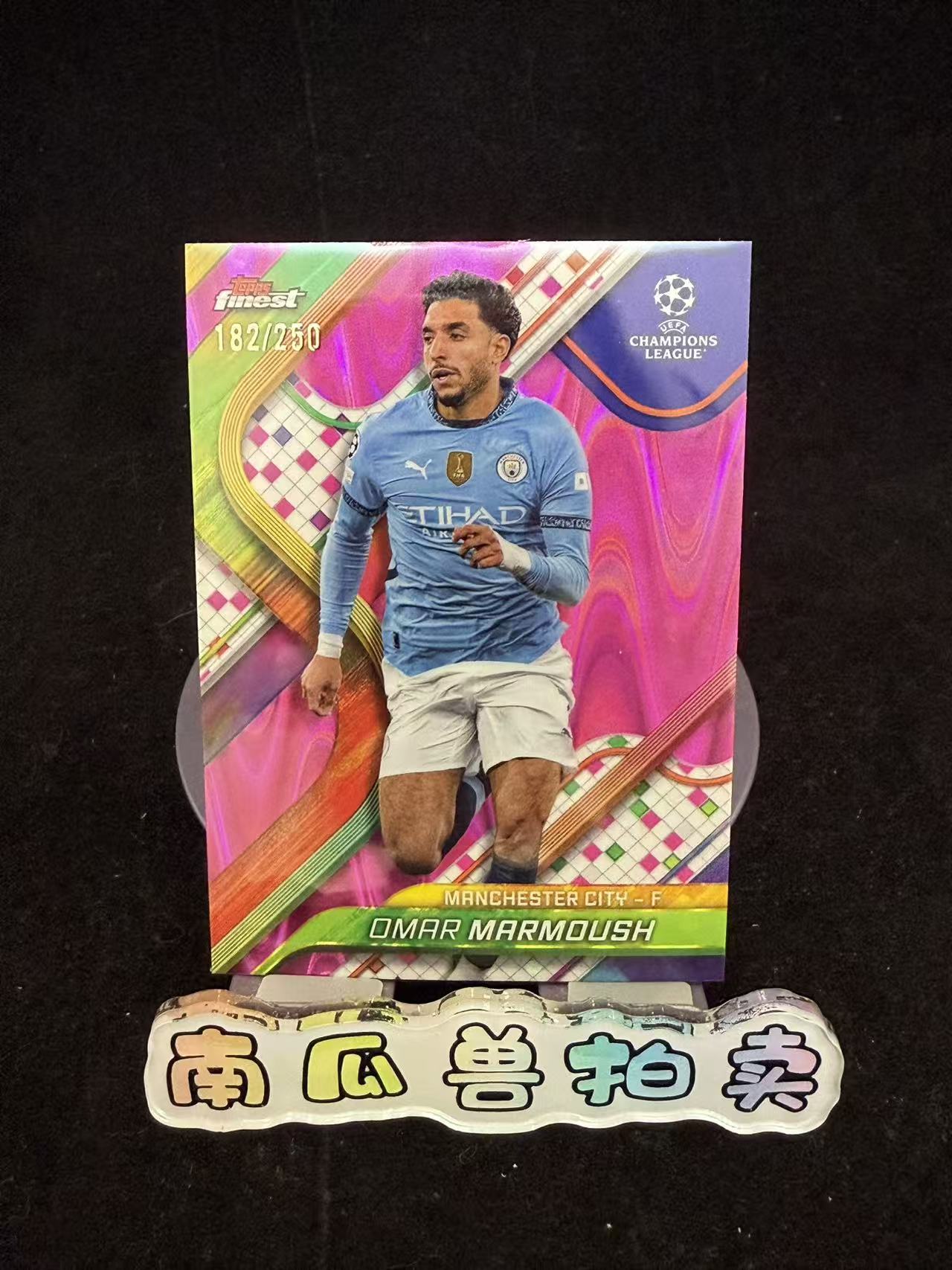 2025 Topps Finest Omar Marmoush 曼彻斯特城 马尔穆什 250编 粉变形虫折 折射 不保卡品 南瓜兽Joe11.17