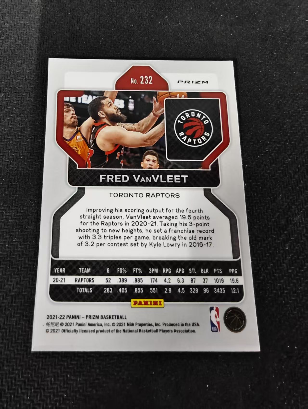 2021-22 Panini Prizm Fred VanVleet 弗雷德 范弗利特 范乔丹 猛龙 绿折 PZ 划痕 边角瑕疵 #232