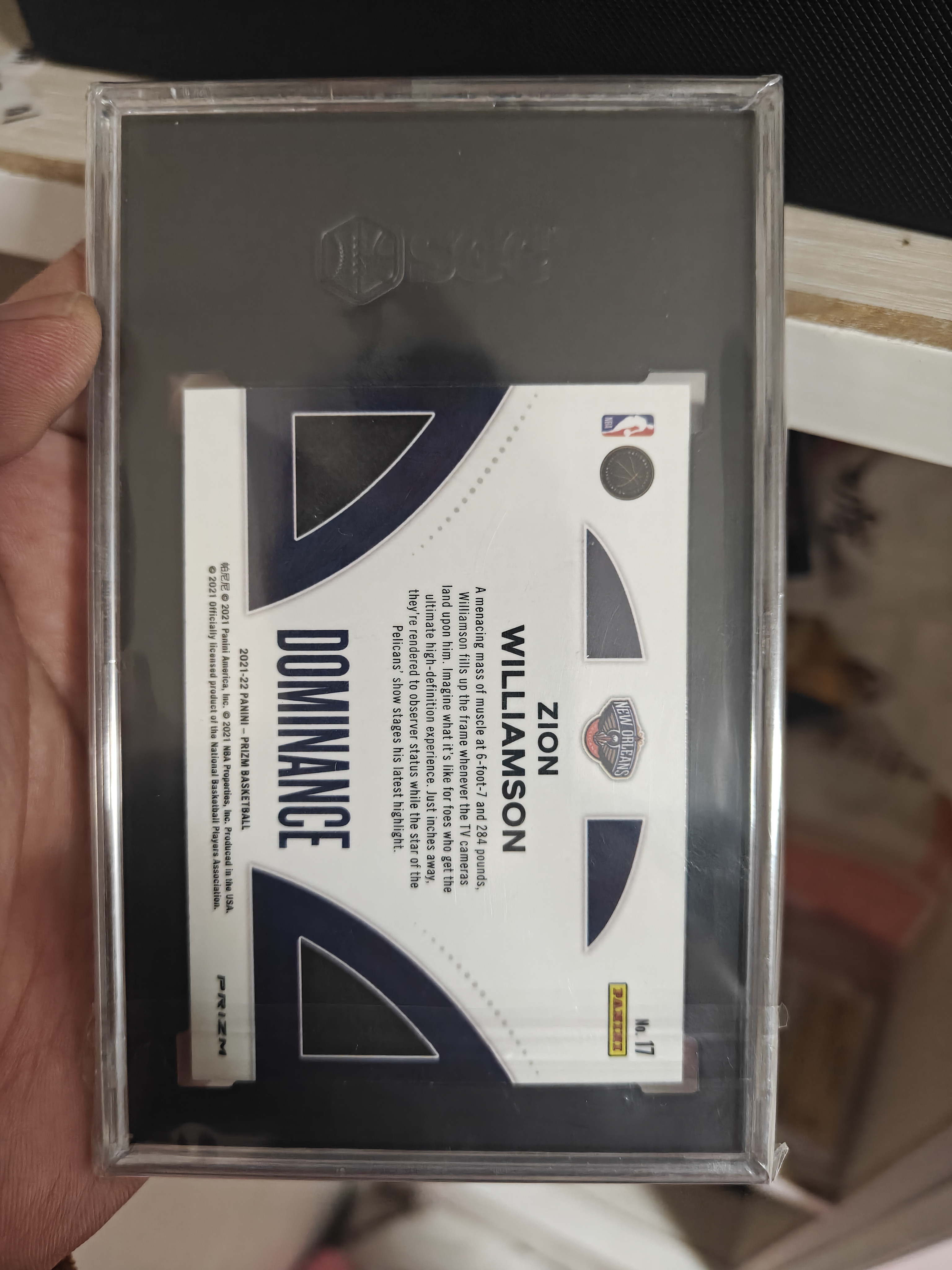 2021-22 Panini Prizm Zion Williamson #17 SGC9.5 威廉姆森 横版 锡安 鹈鹕 折射 绿折 时刻 特卡 凑套必备