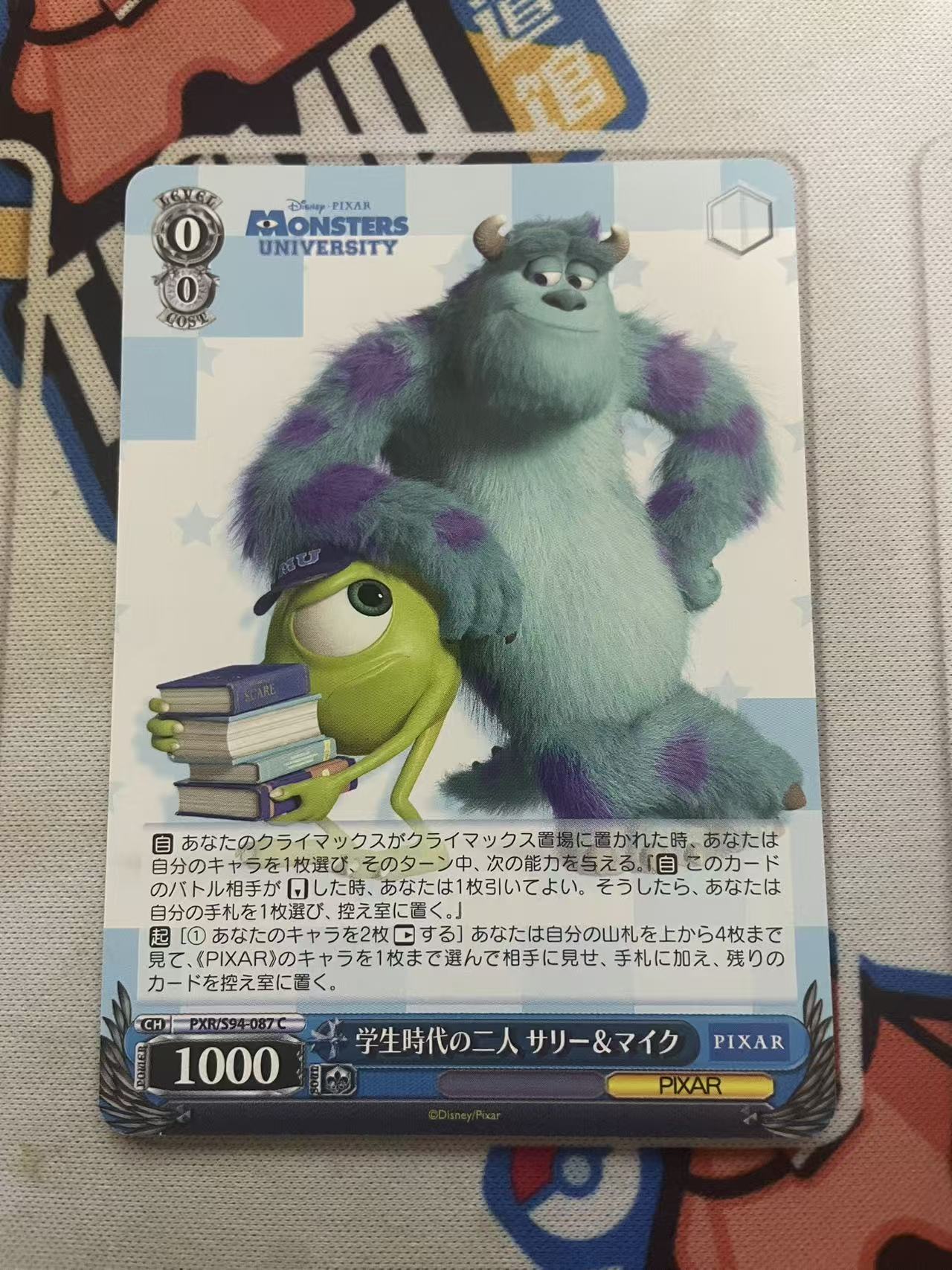 2024 Weiss Schwarz 1 迪士尼 卡品一般 ja ws 日文 木水拍卖第二百二十五期