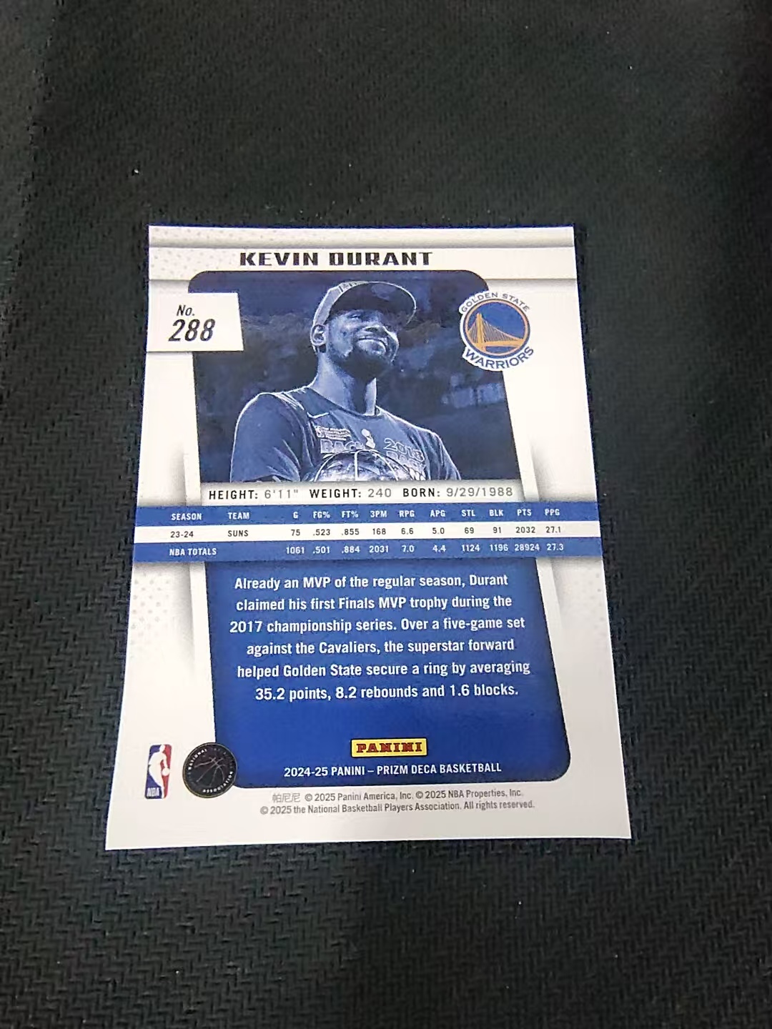 【可合并,不累计】2024-25 Panini Prizm Kevin Durant pz deca 复古 太阳 凯文 杜兰特 PZ MVP 捧杯 划痕 边角瑕疵 #288