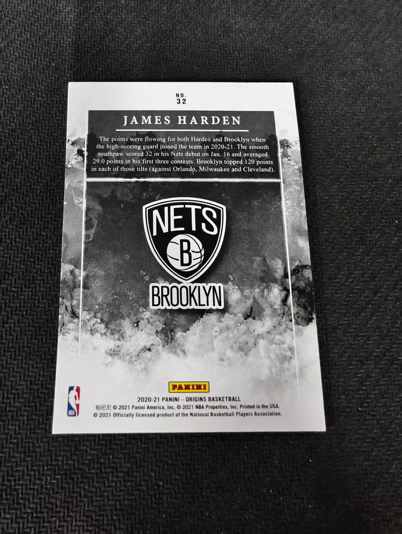 【可合并,不累计】2020-21 Panini Origins James Harden 起源 詹姆斯 哈登 篮网 轻印 边角瑕疵 #32
